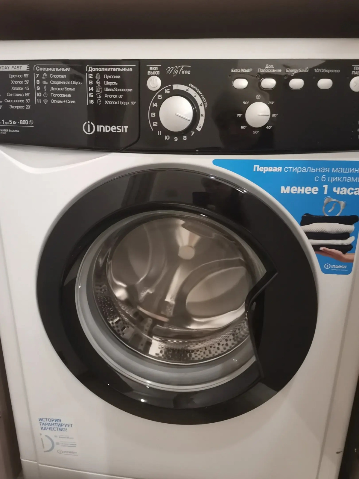 Апартаменты Кирпичная 26-93