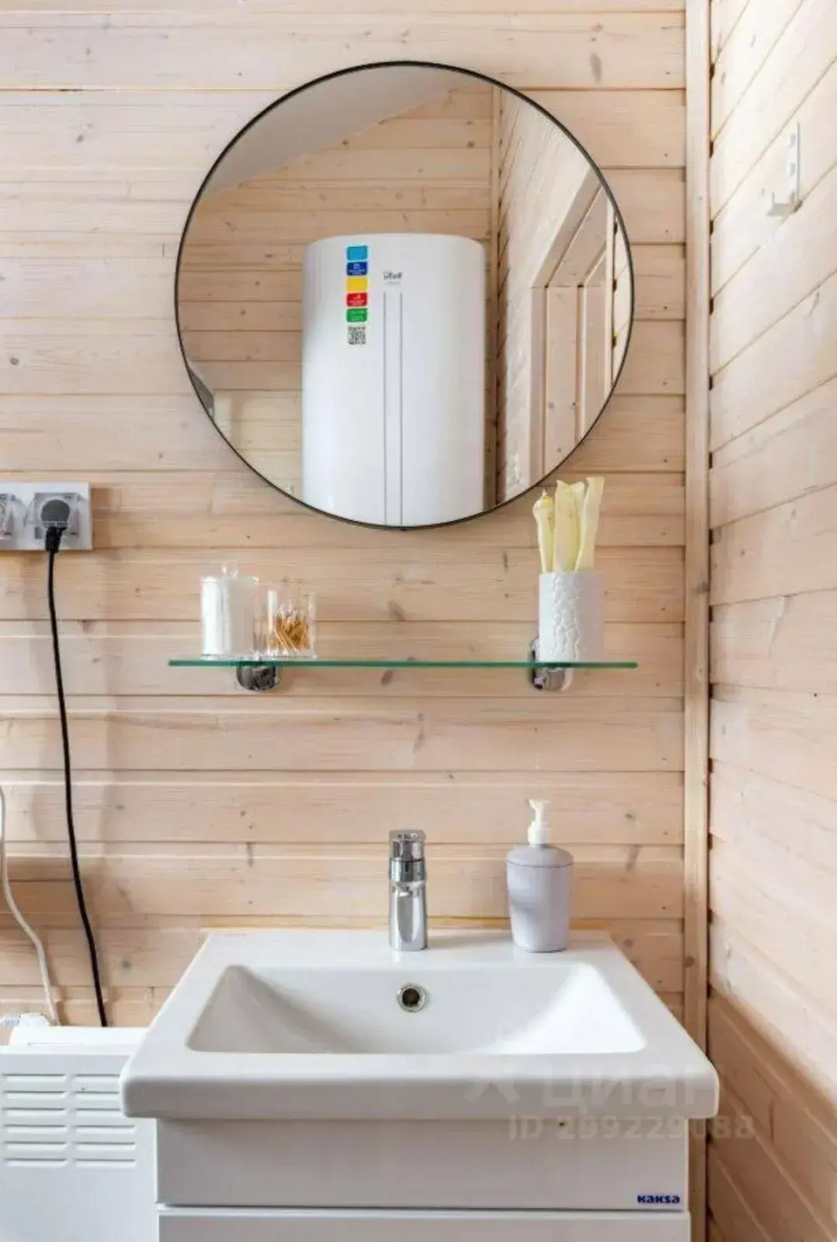 Частный Дом Грин Лаундж