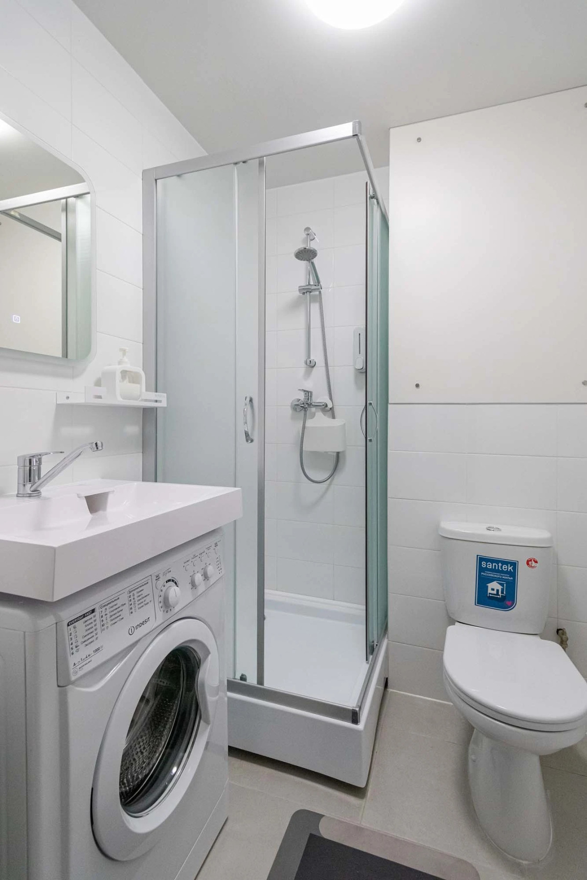 Апартаменты С Домашним Кинотеатром в ЖК Ильинские Луга