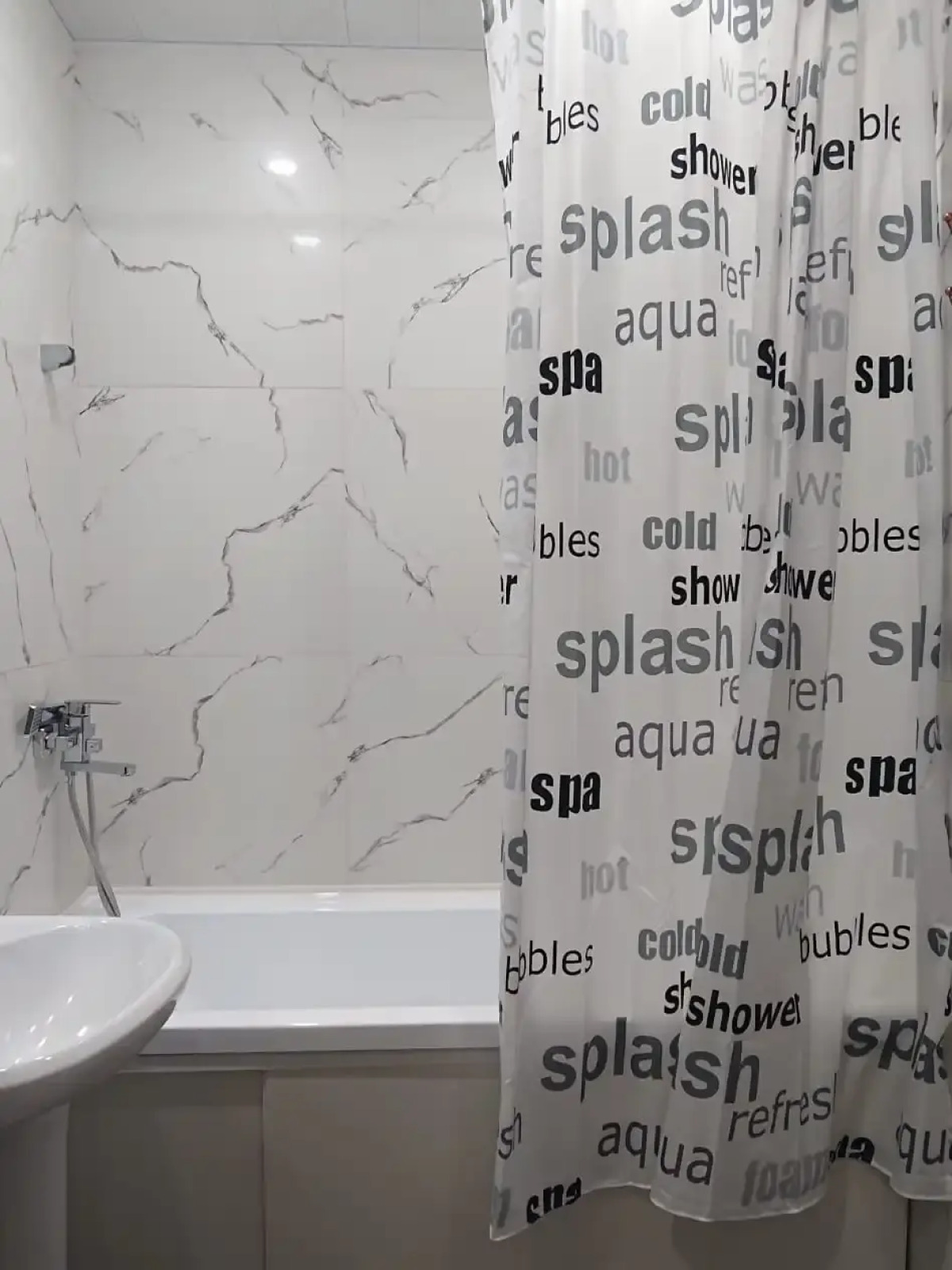 Апартаменты Семейный Очаг