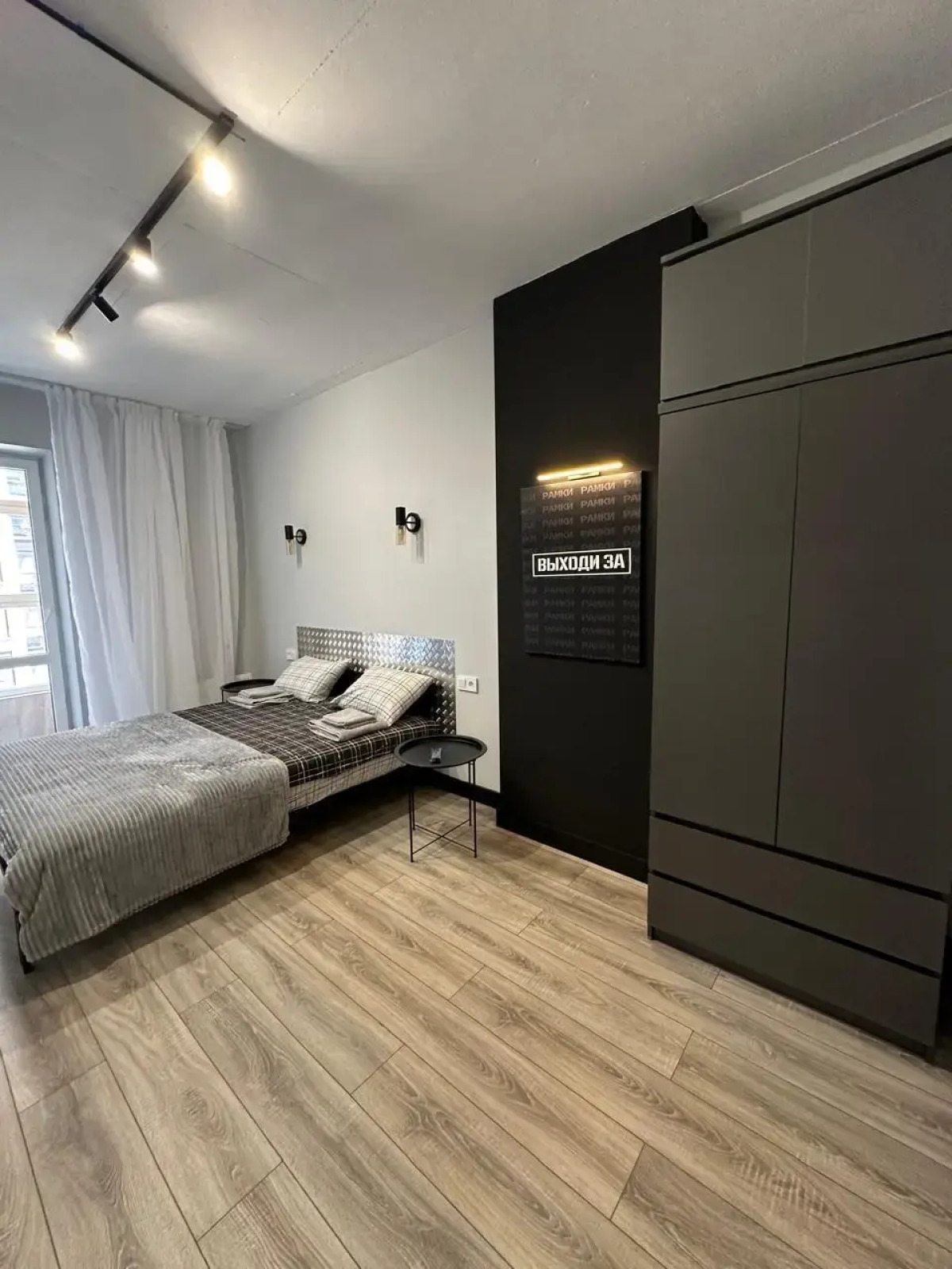 Квартира Лофт Рубин