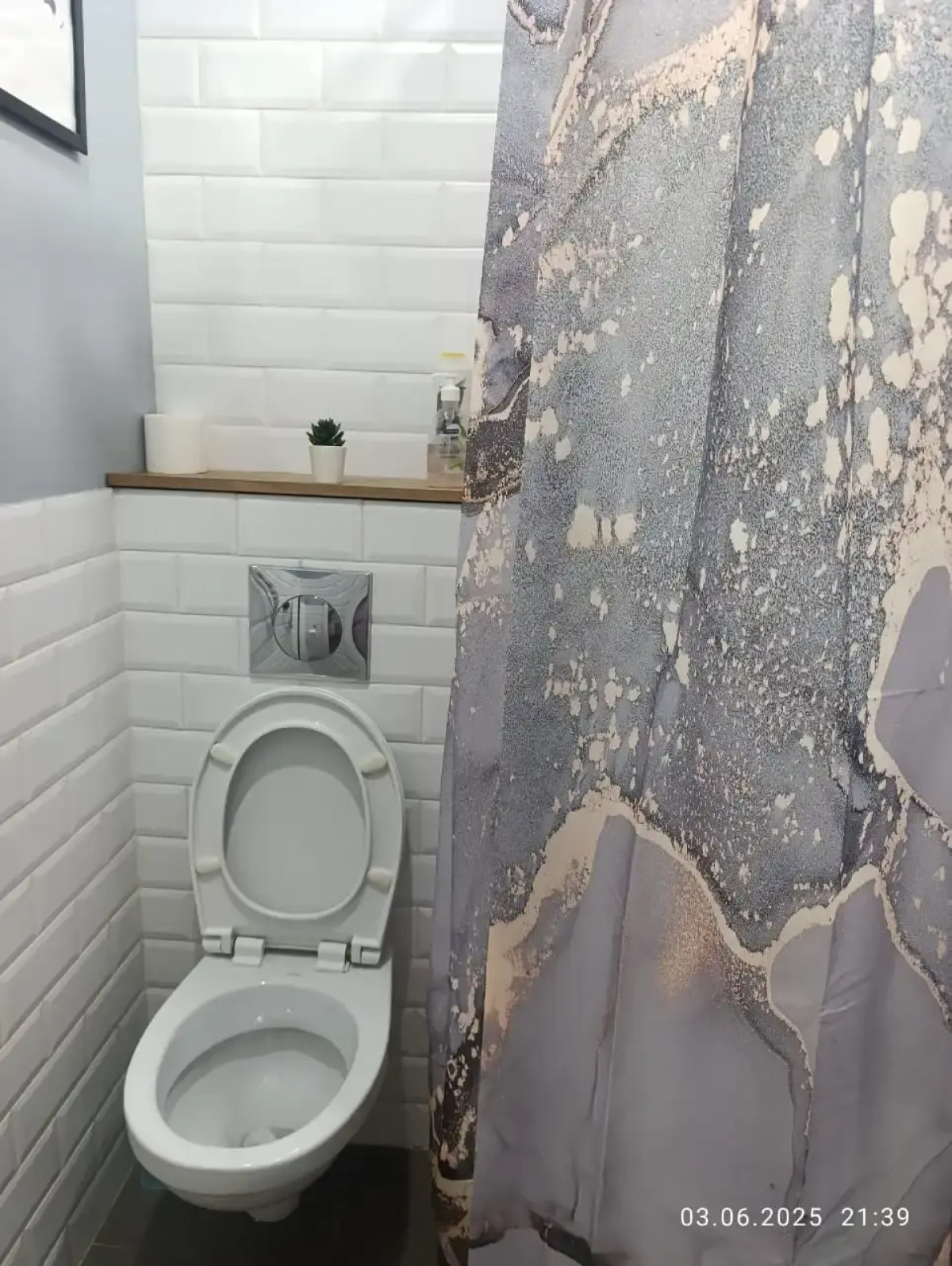 Апартаменты Уютные