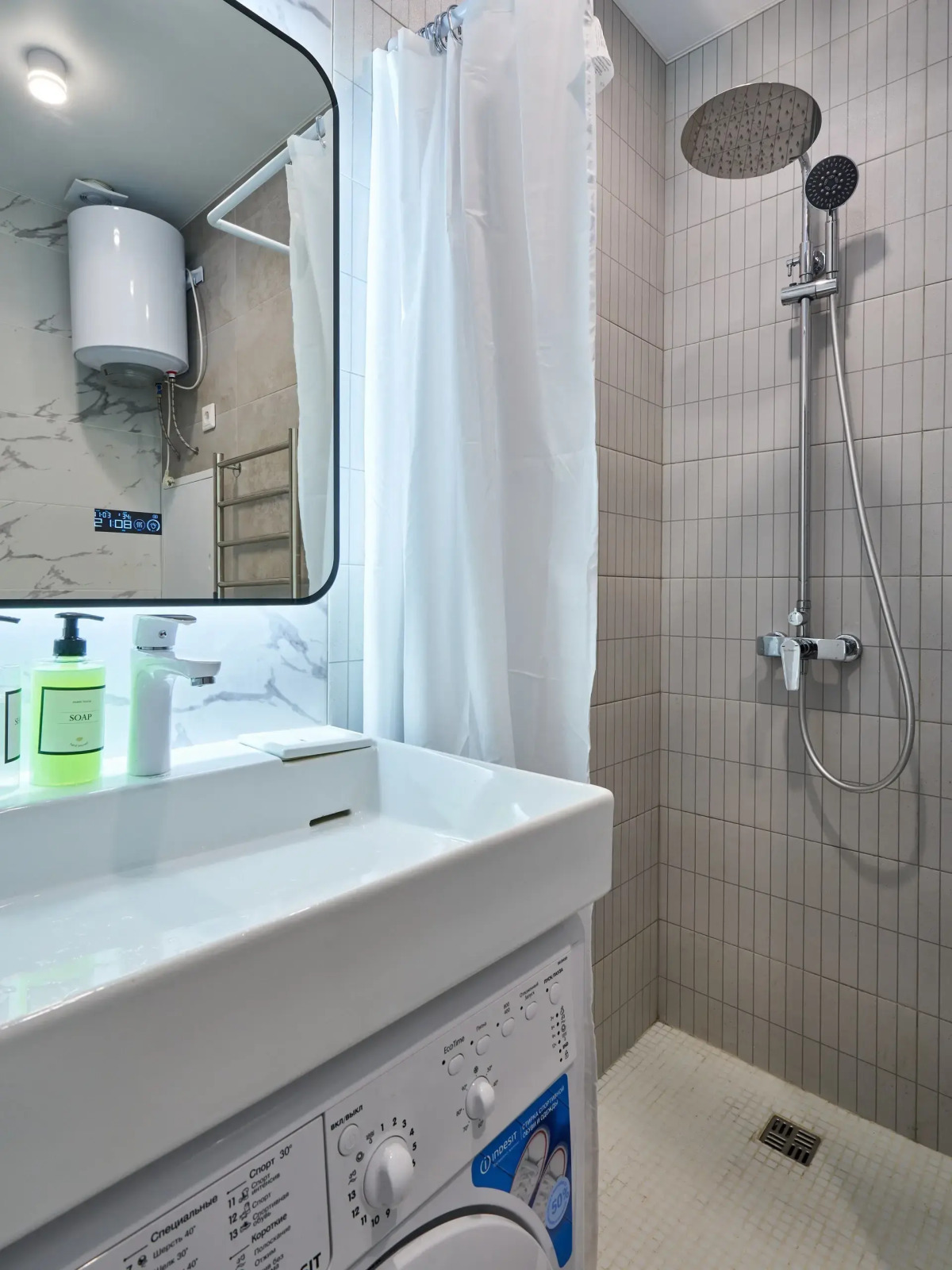 Апартаменты InHome24 Стандарт на Волоколамское шоссе 71/22к1