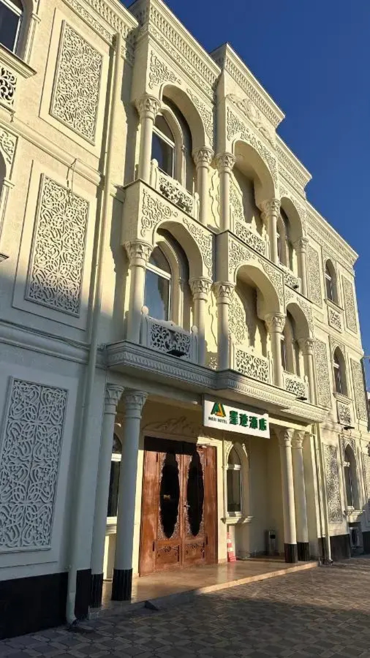 Отель Moji Tashkent