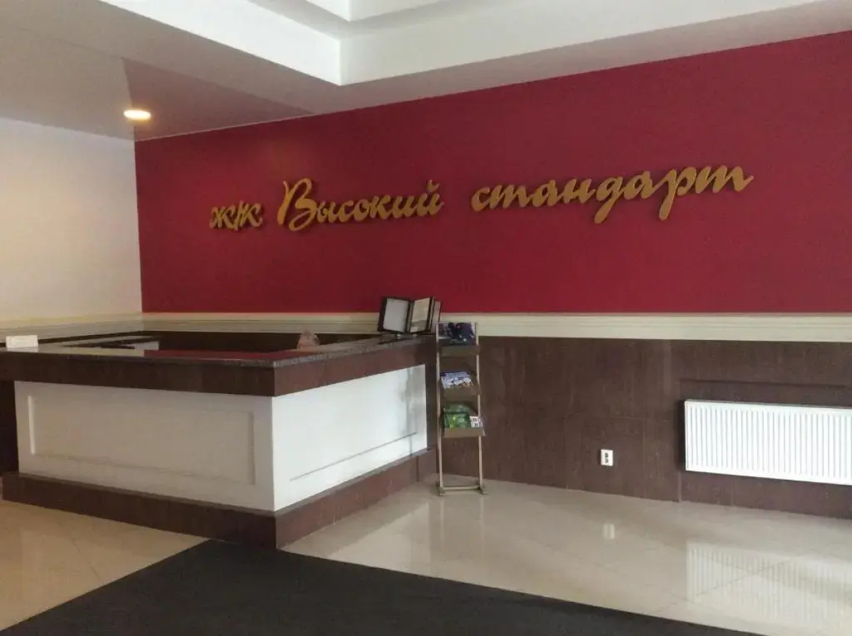 Апартаменты Apartmet on Chapaeva Ecostyle