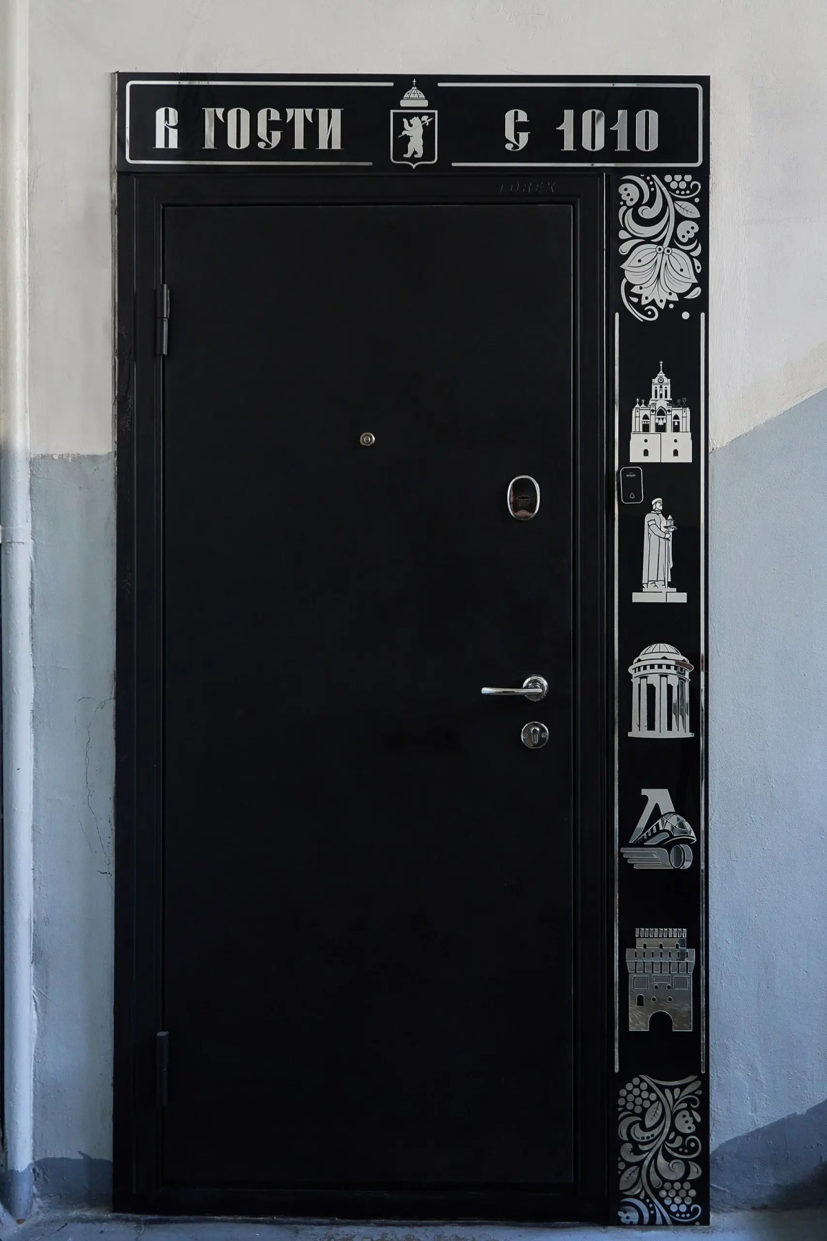 Апартаменты "Гости" в историческом центре города