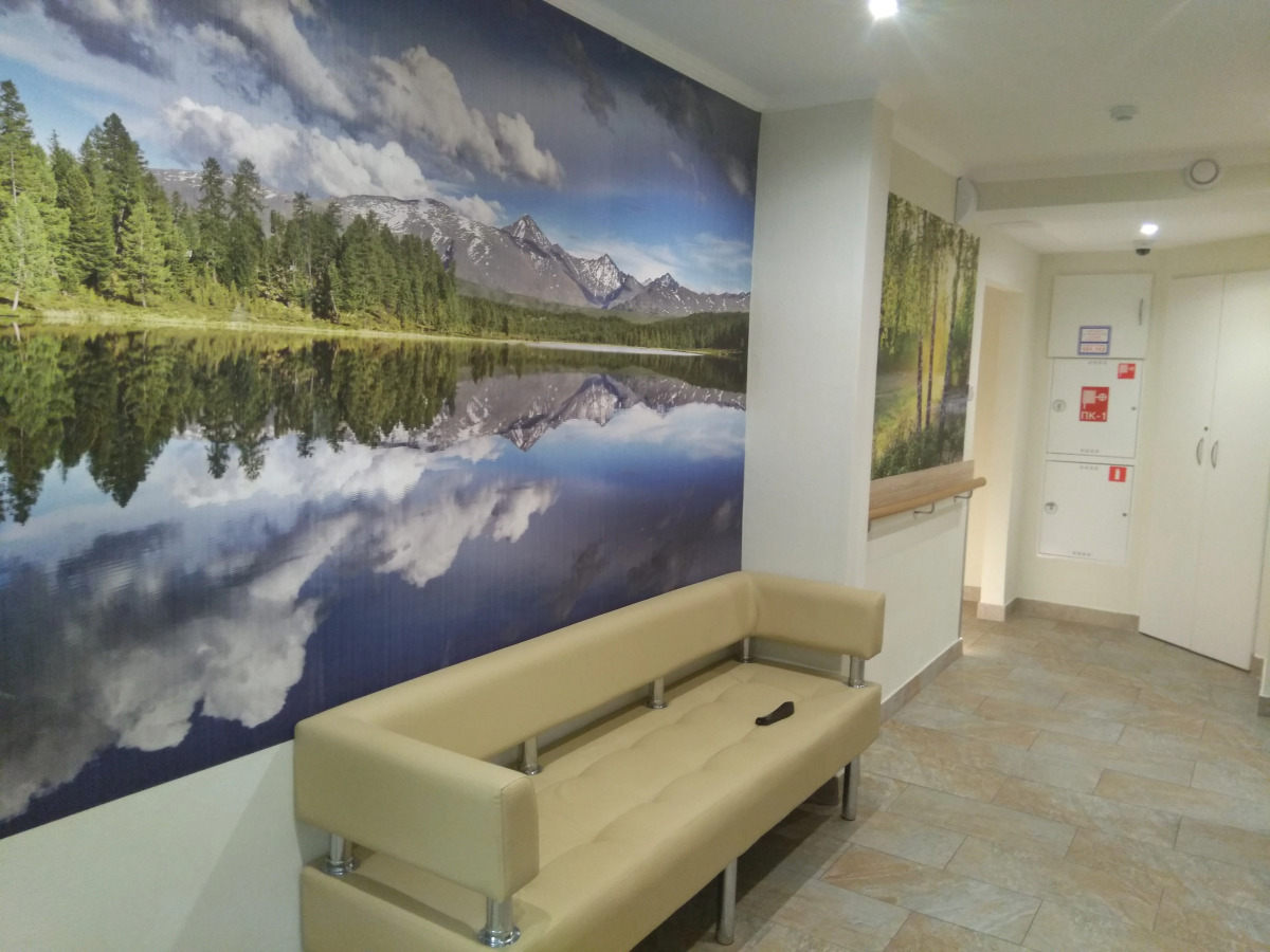 Мини-Отель Меркурий