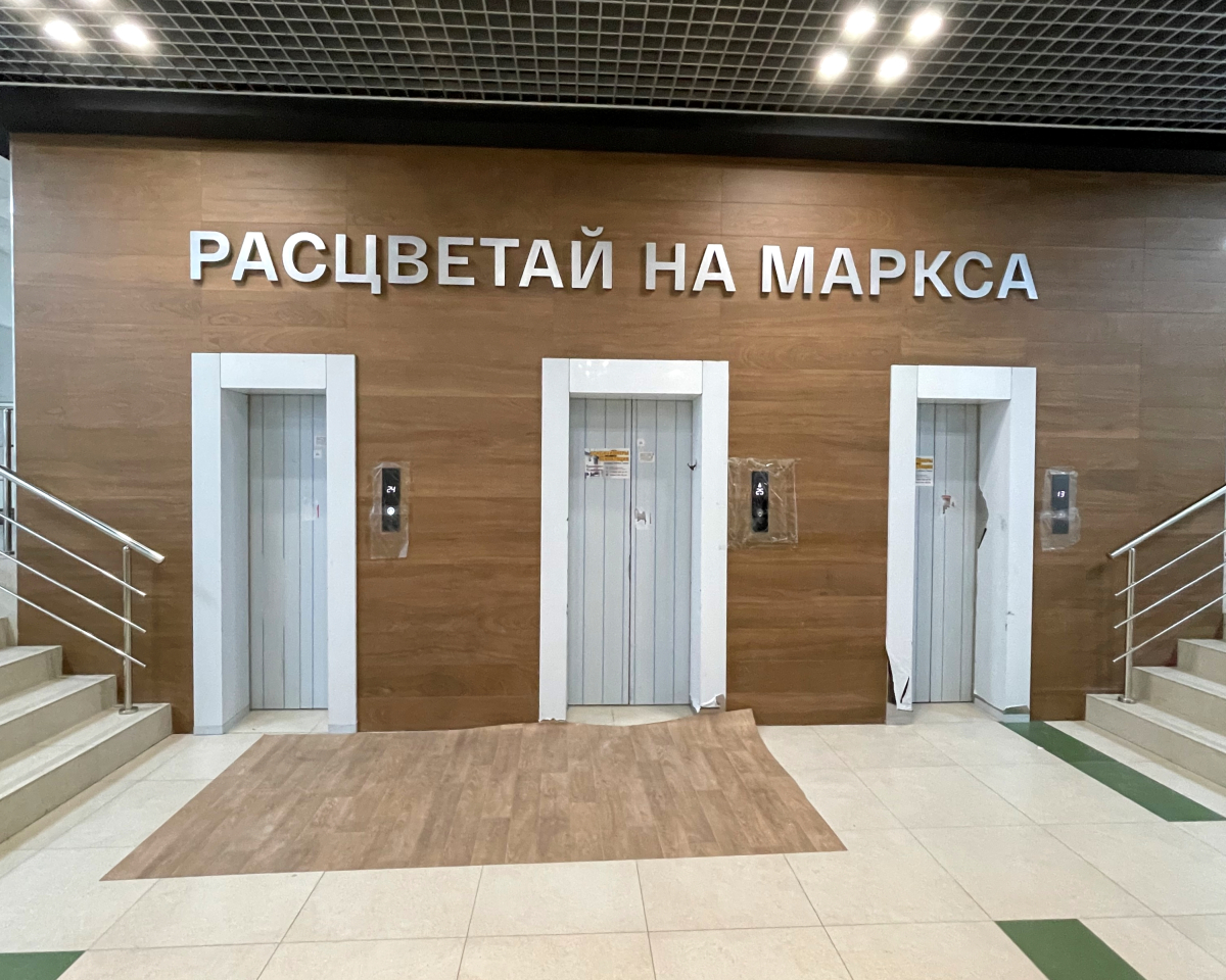 Апартаменты 2шка студия с шикарным видом на город у реки