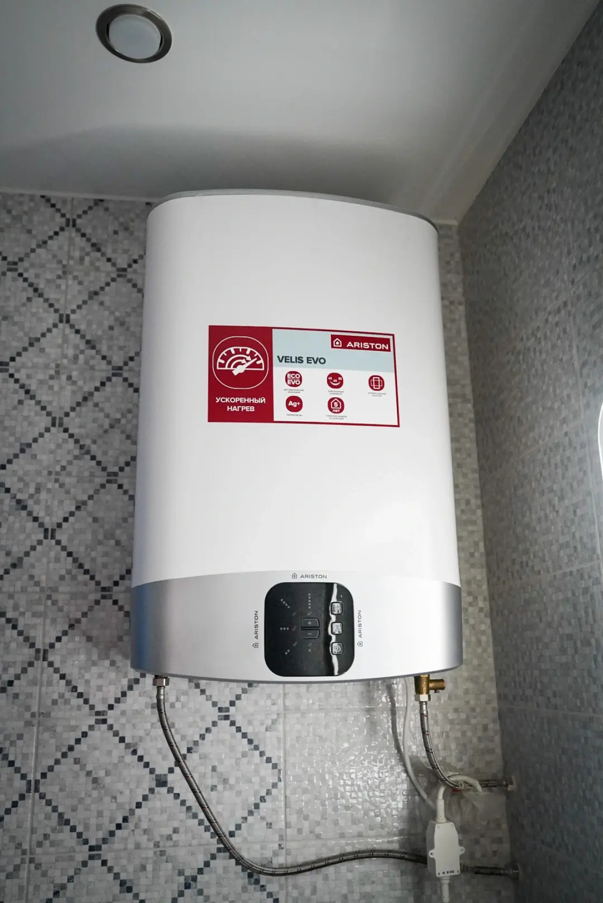 Апартаменты Квартира-Студия Пшеница