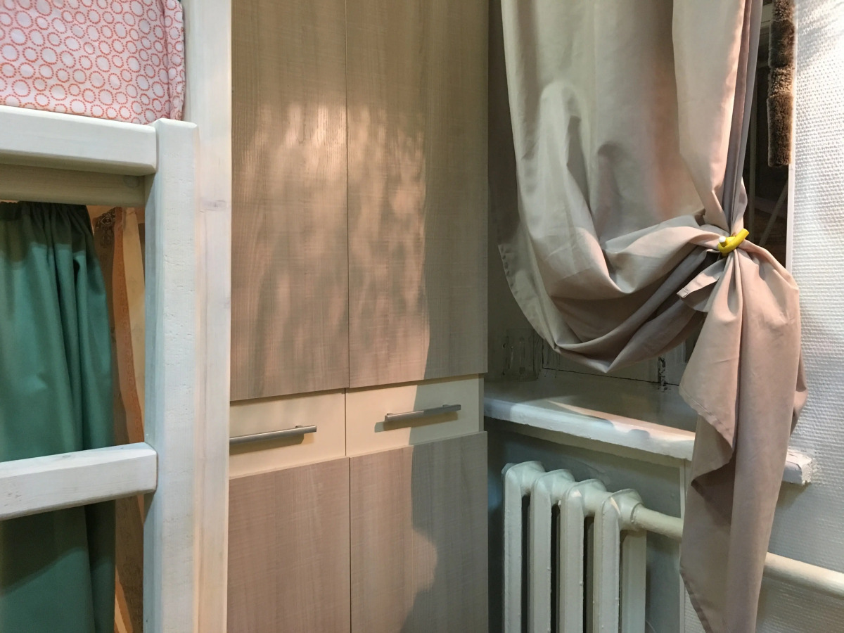 Жилое помещение ParaTapok