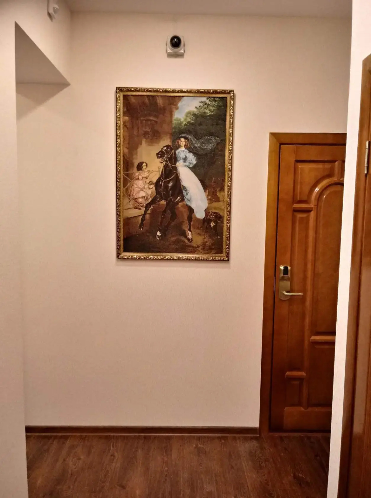 Апартаменты Лазурь