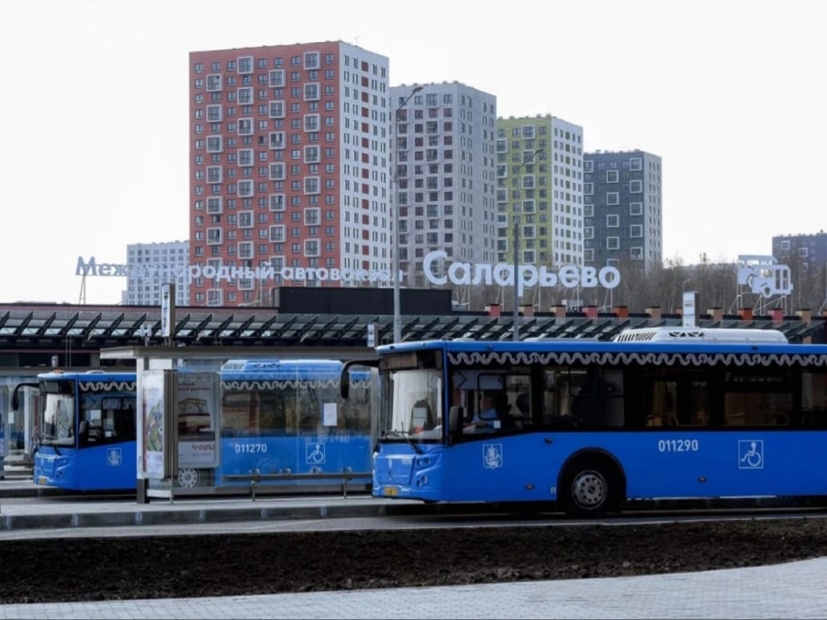 Квартира для Людей