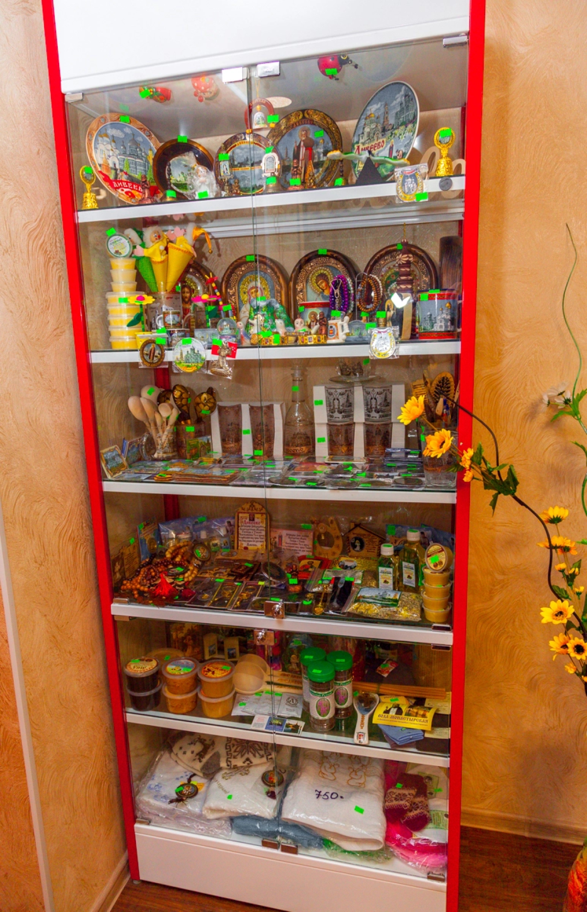 Гостевой Дом Планета