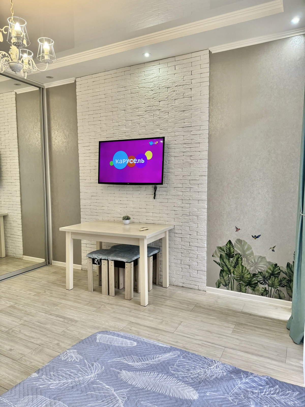 ЖК Дельфин 4