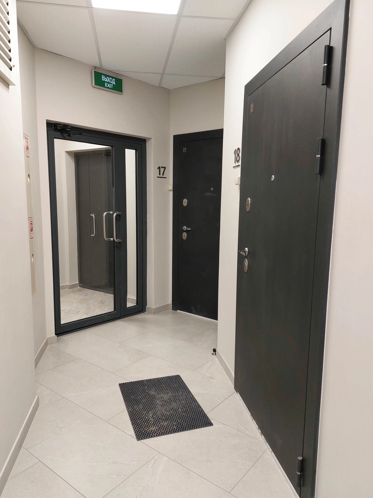 Квартира Семьи Шамшиных 77