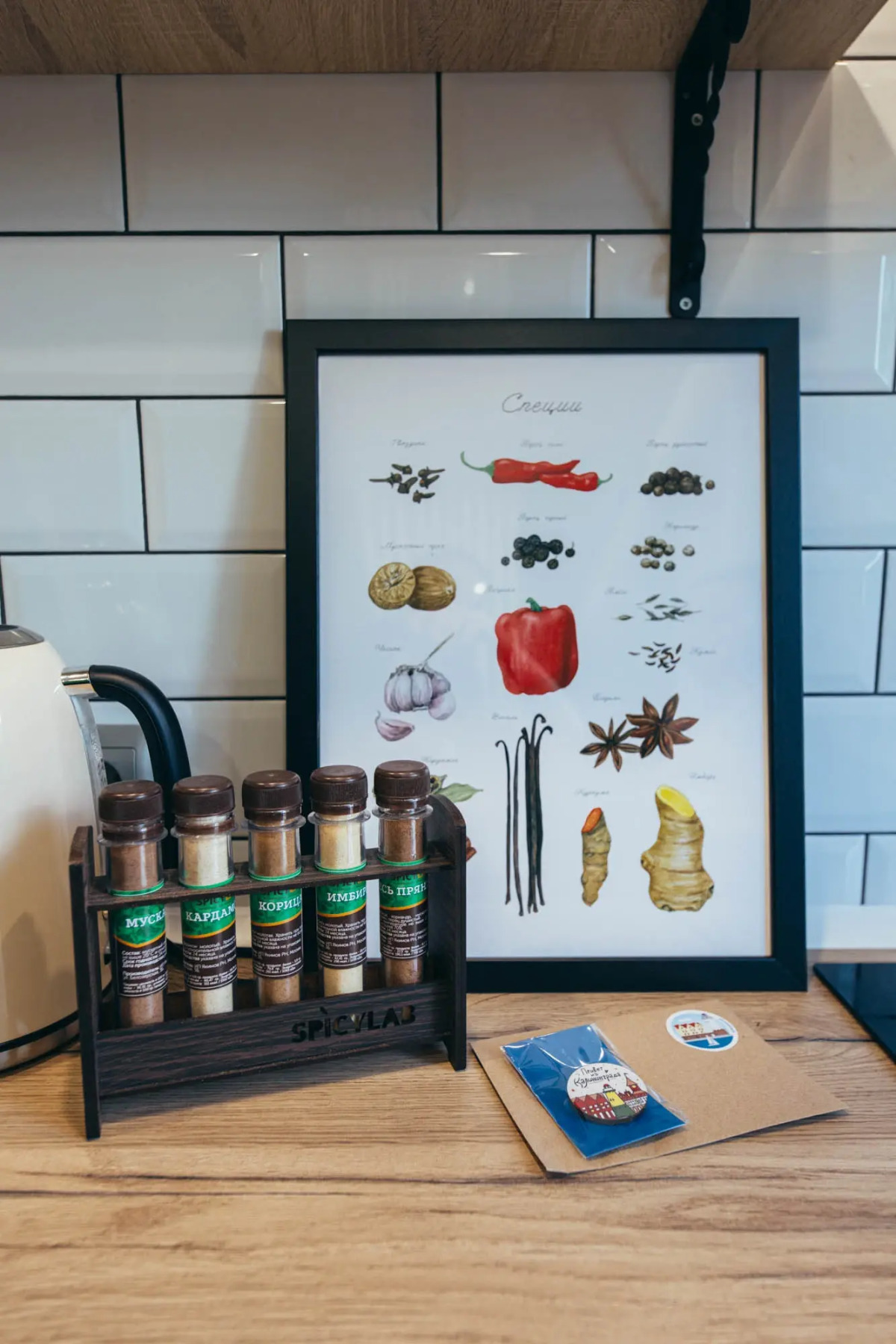 Квартира Специи