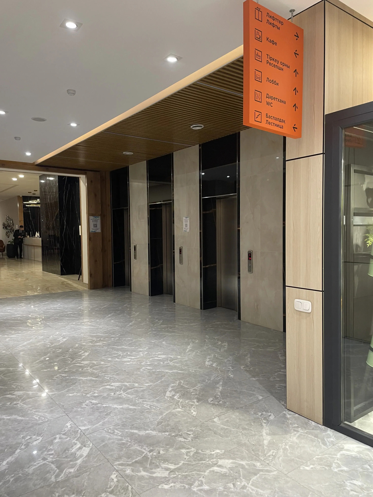 Апартаменты Частные в YES Apart Hotel