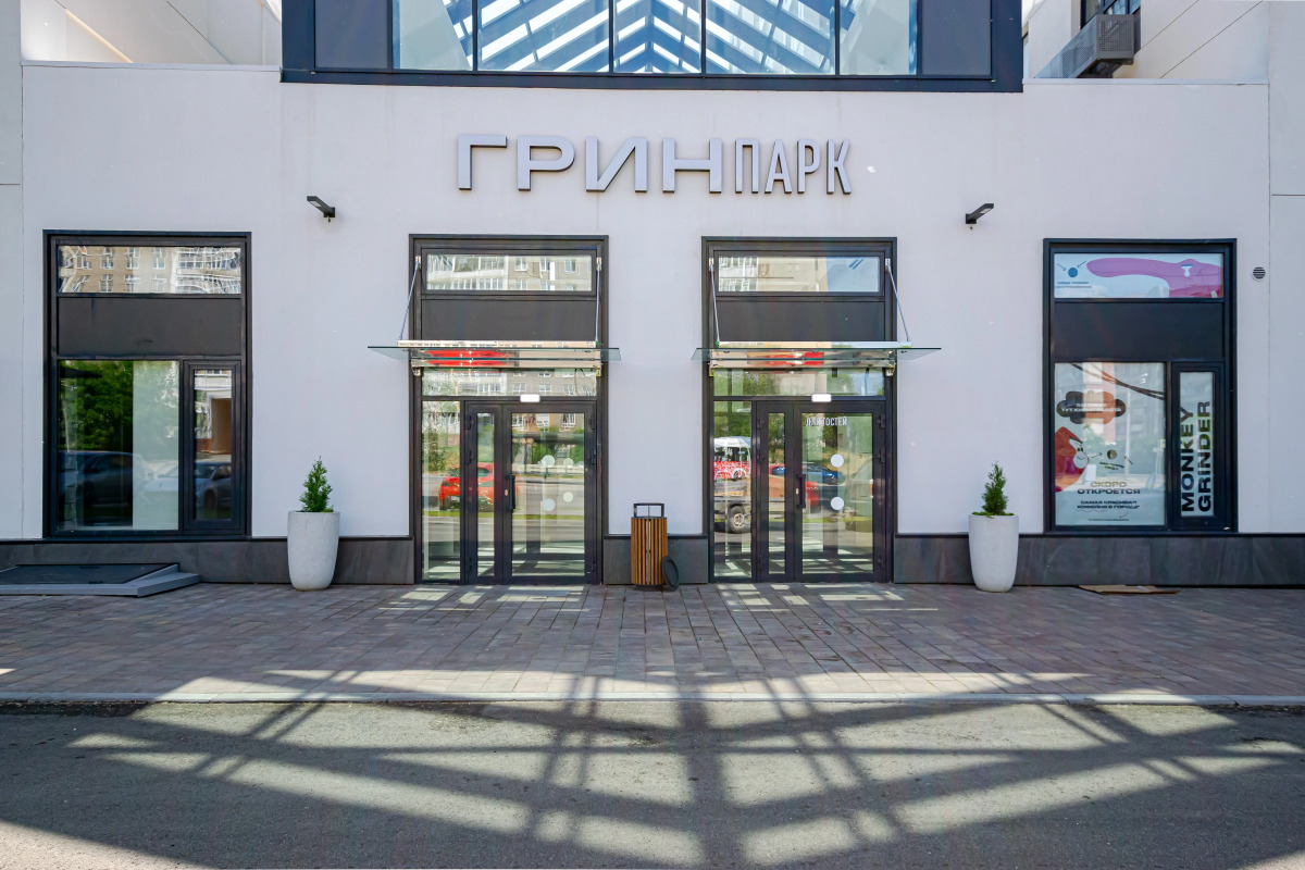 Апартаменты Cosmos Apart в ЖК Грин Парк на Проспекте Парковом