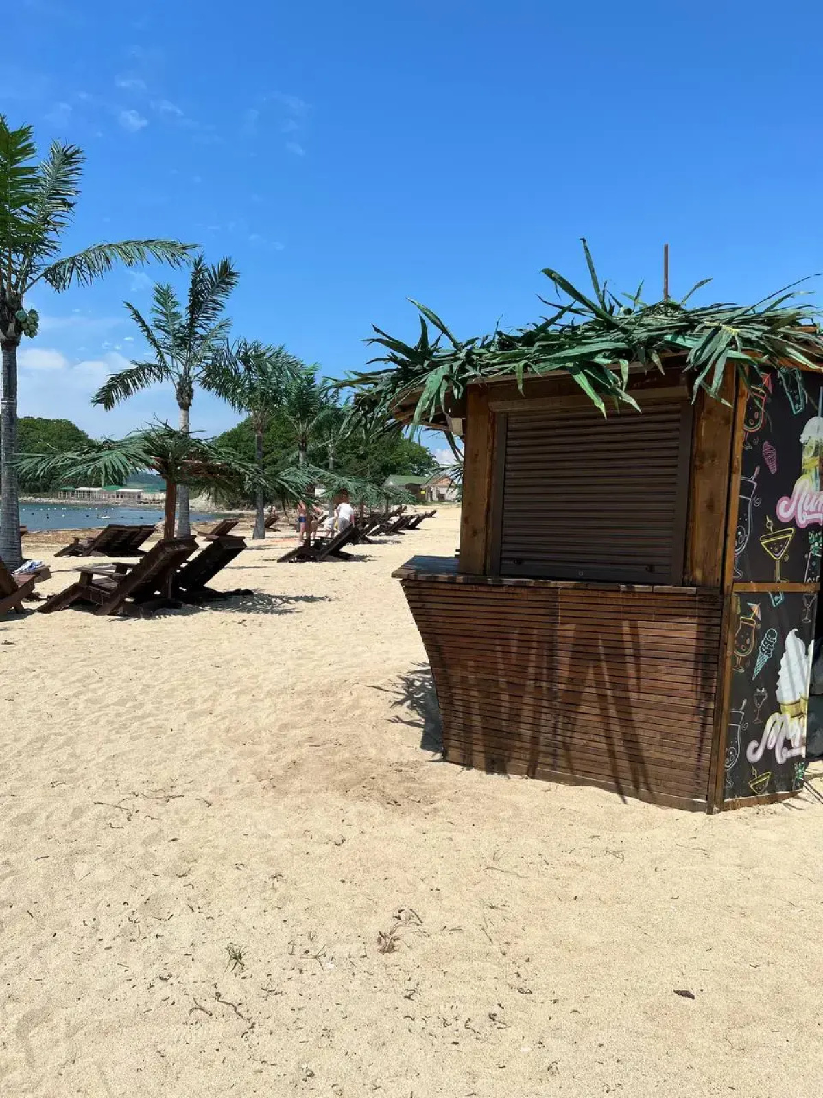 База отдыха ОКЕАН