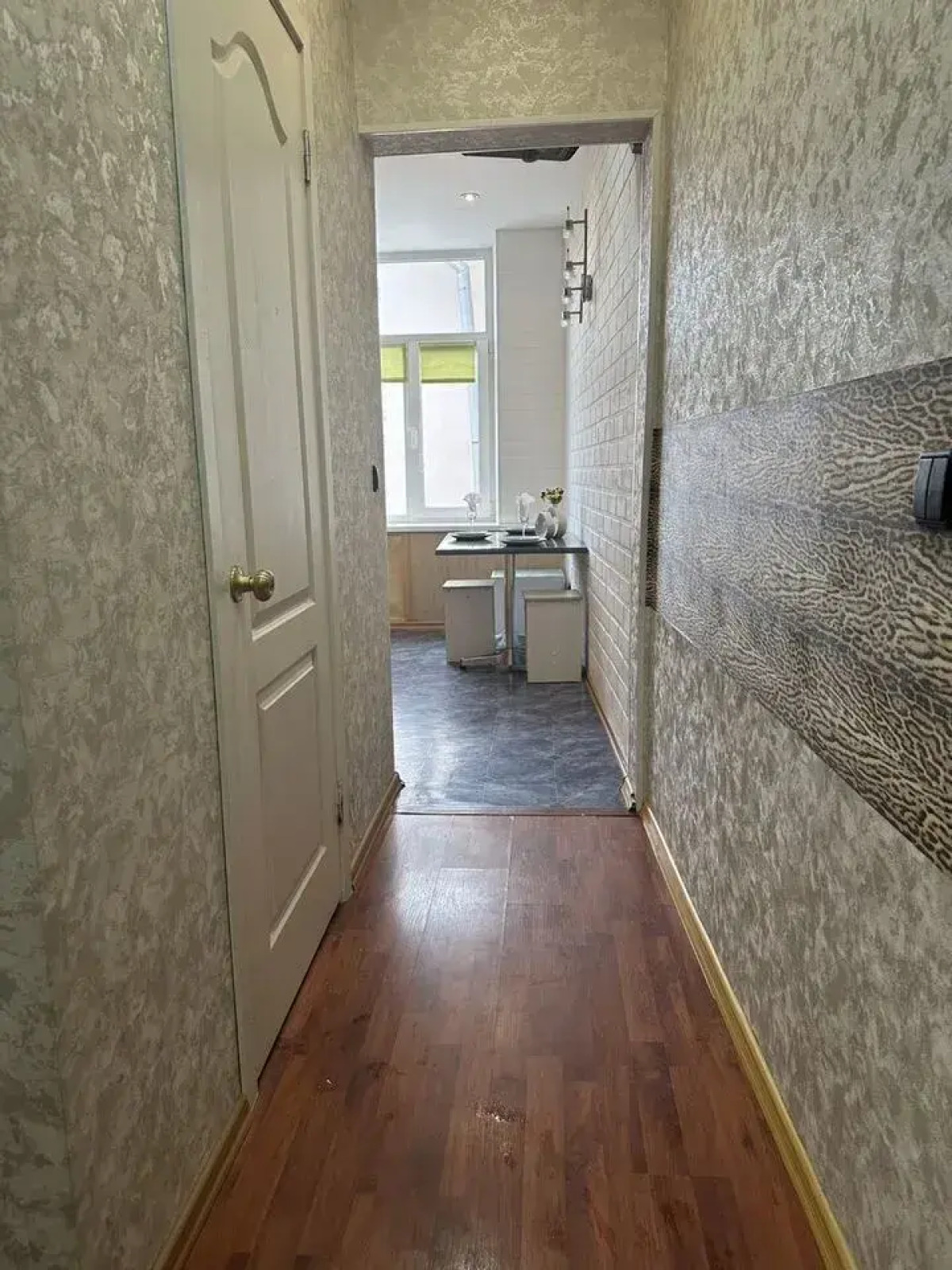 Квартира в Центре Города