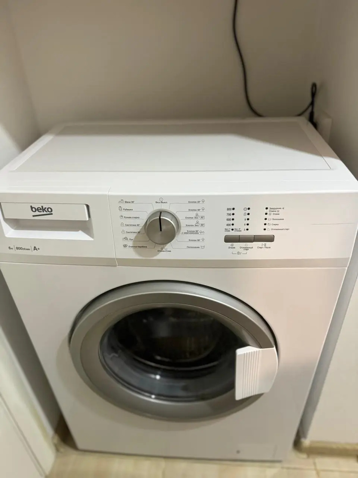 Апартаменты Zverinskiy