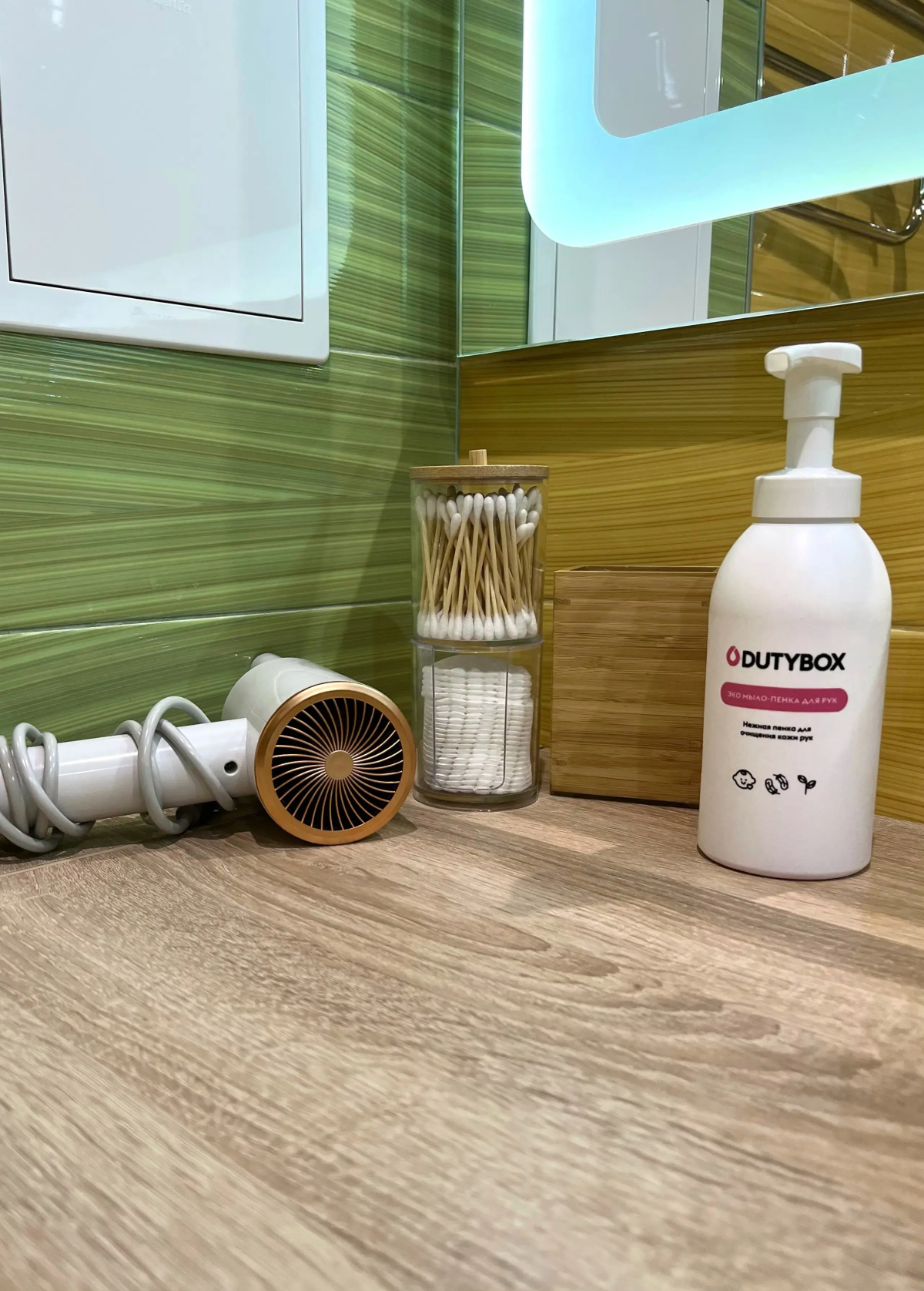 Квартира стильная Уютно Всем Ясный Берег