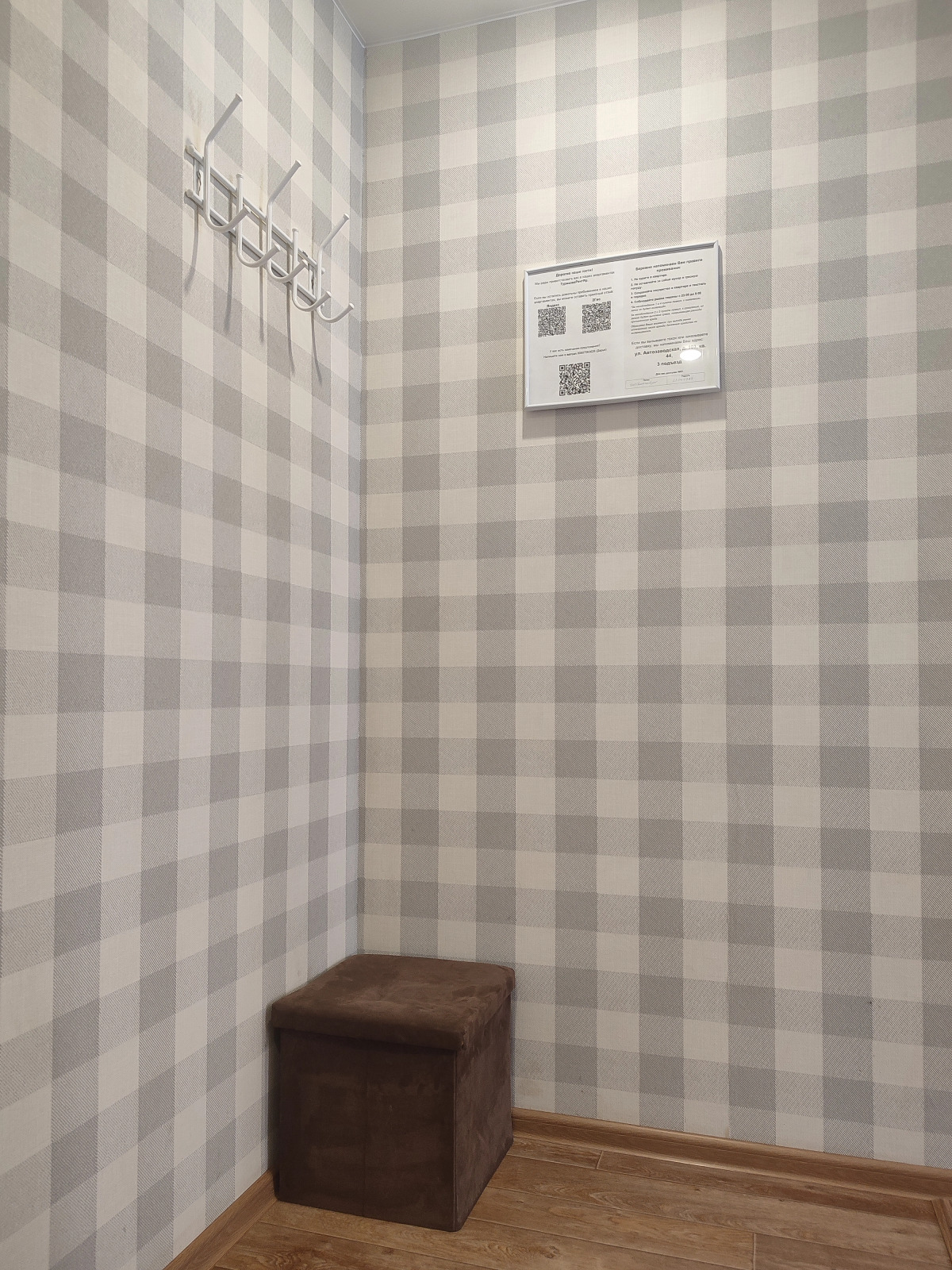 Апартаменты Сансет Семейная квартира для 6