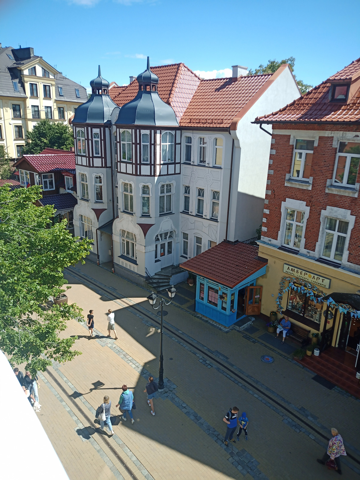 Квартира Курортный Зеленоградск