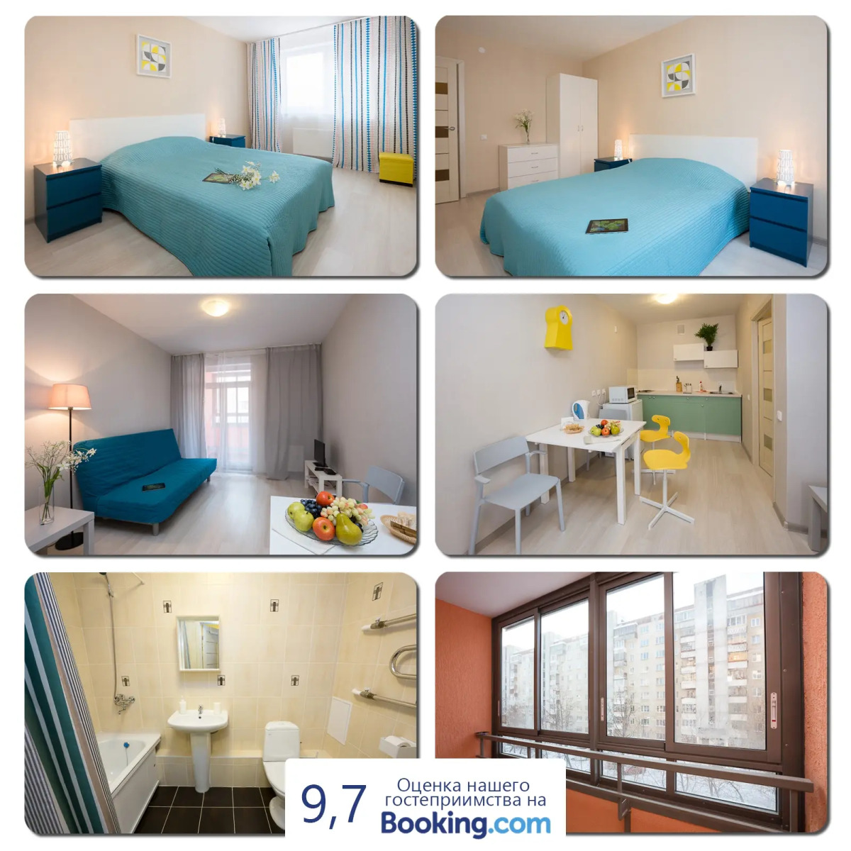 Апартаменты Этажидейли на Ильича 42А