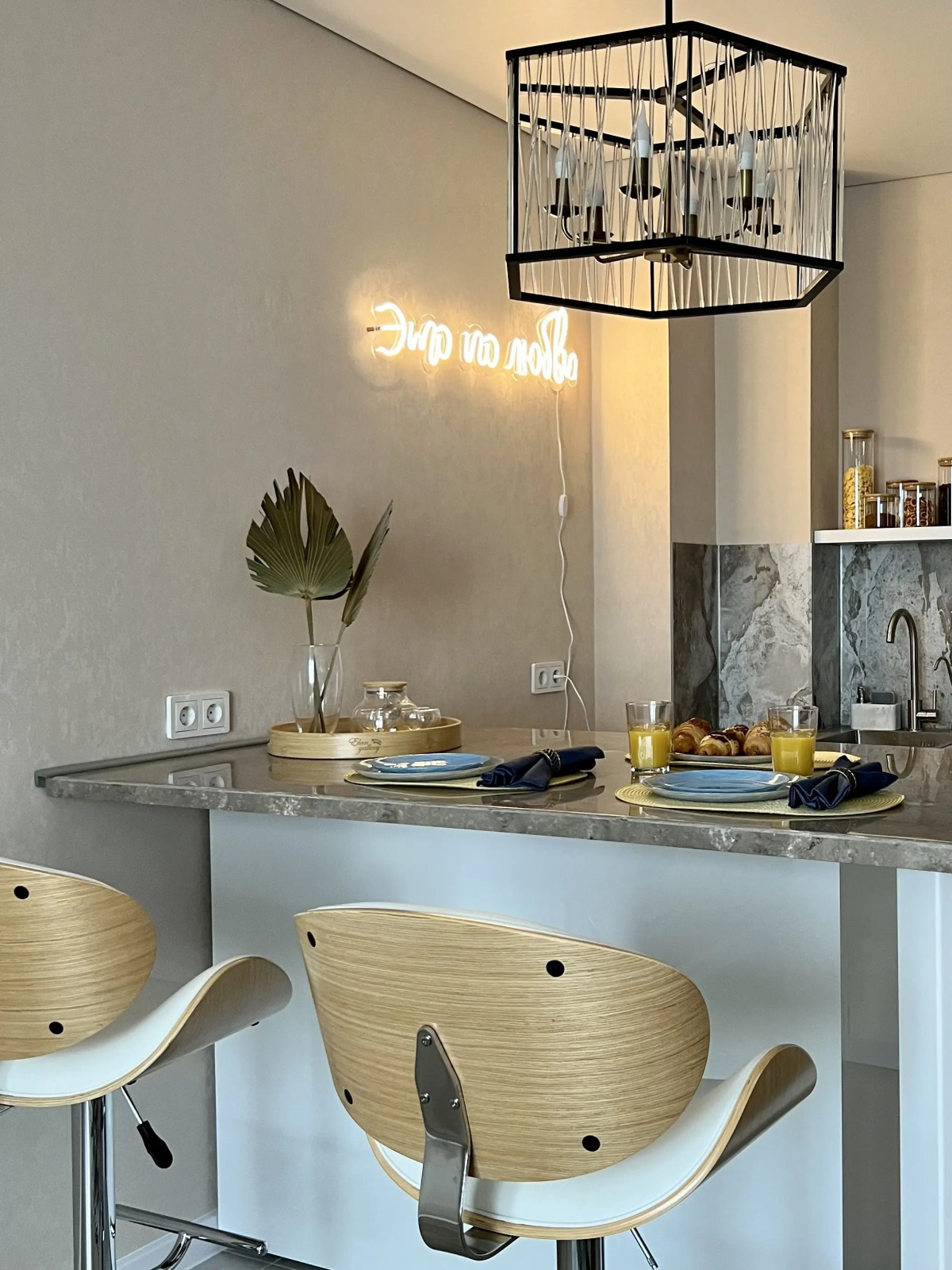 Апартаменты Оранж Парк Котельники