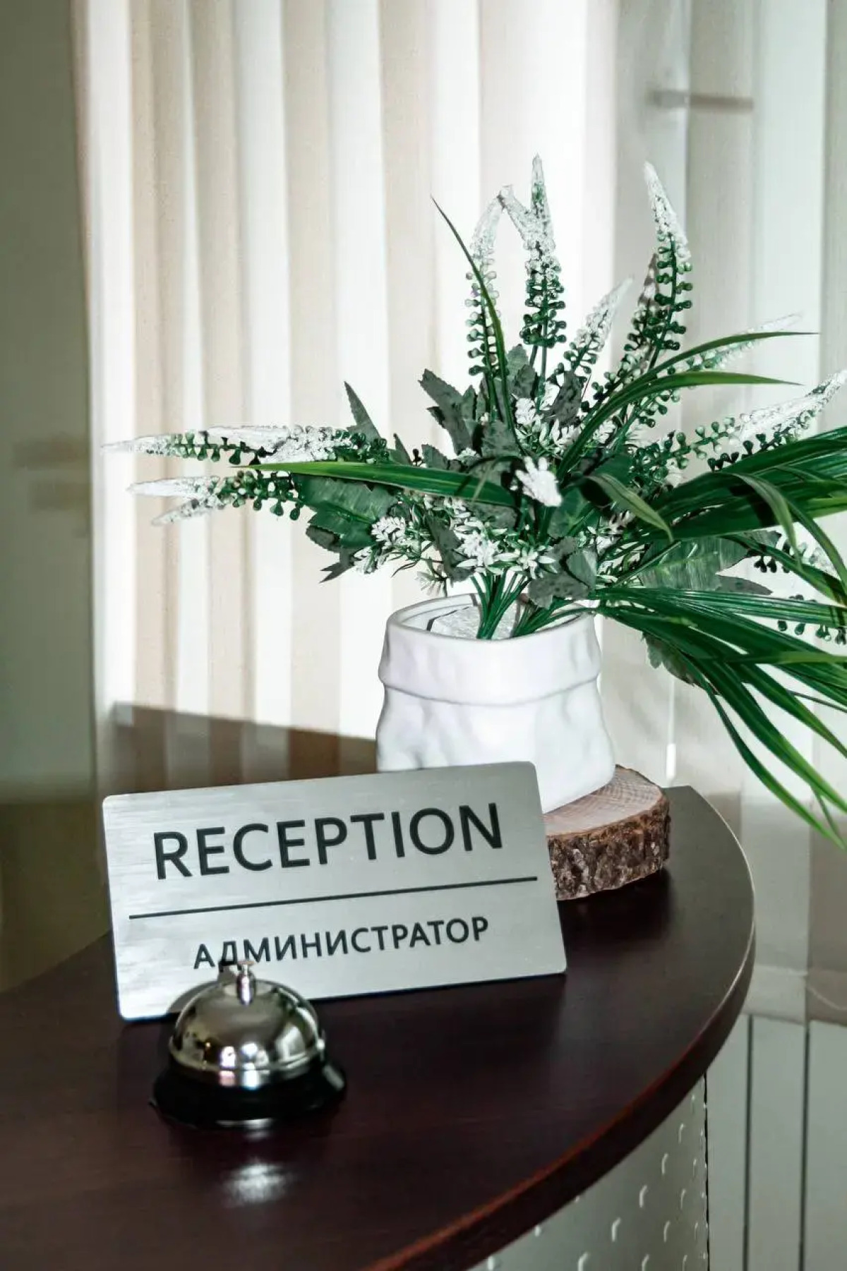 Гостиница Лайм