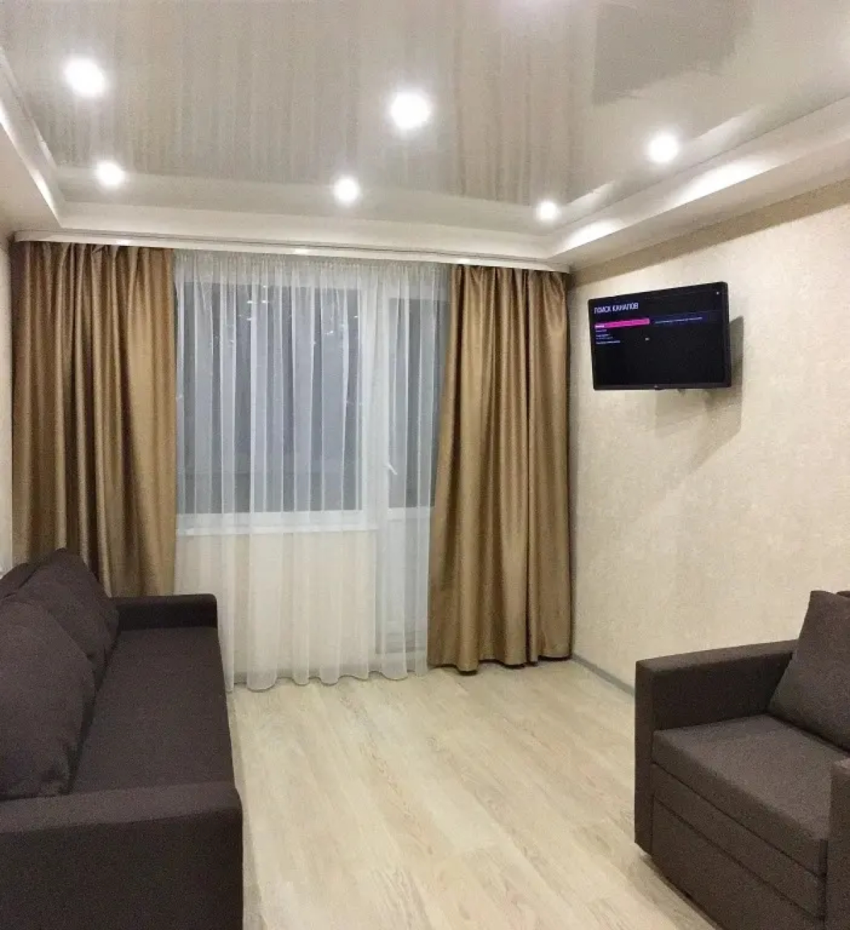 Апартаменты 1 Кольский