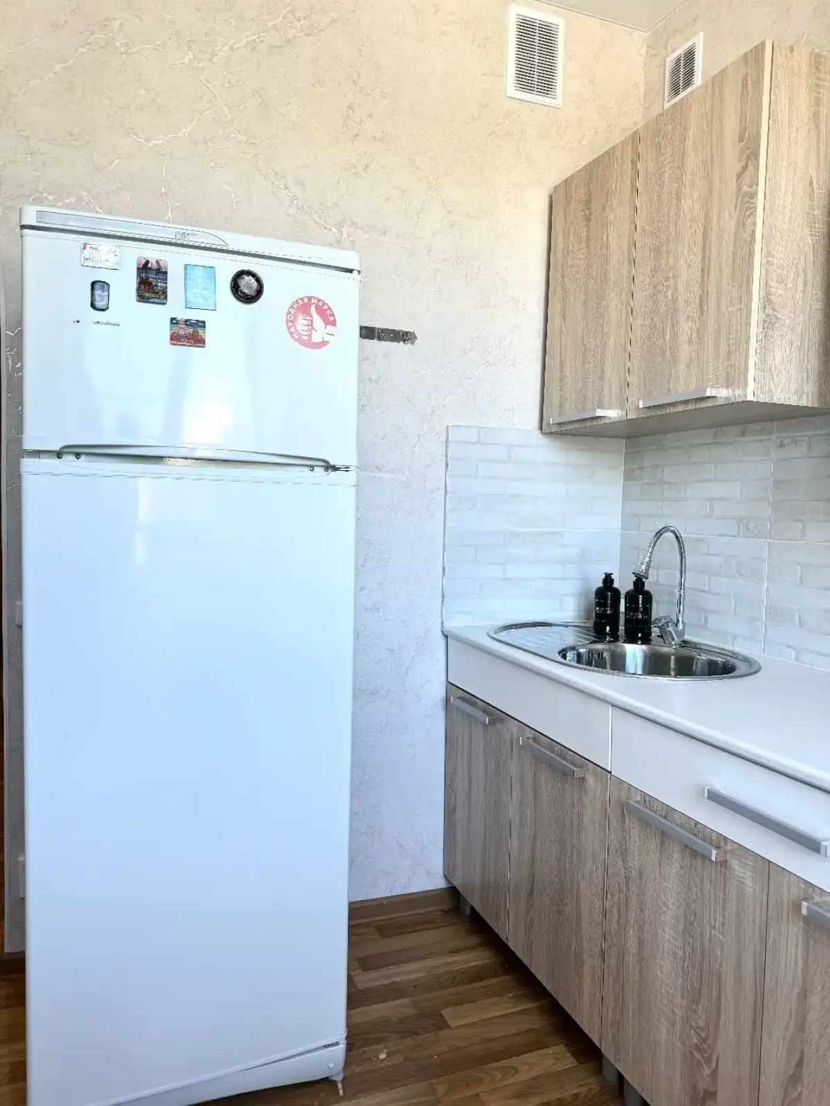 Апартаменты на Карла Маркса