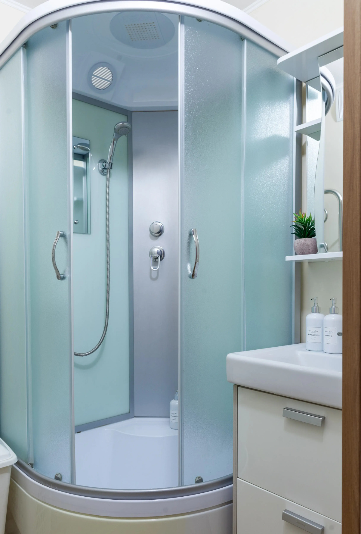 Квартира Бограда