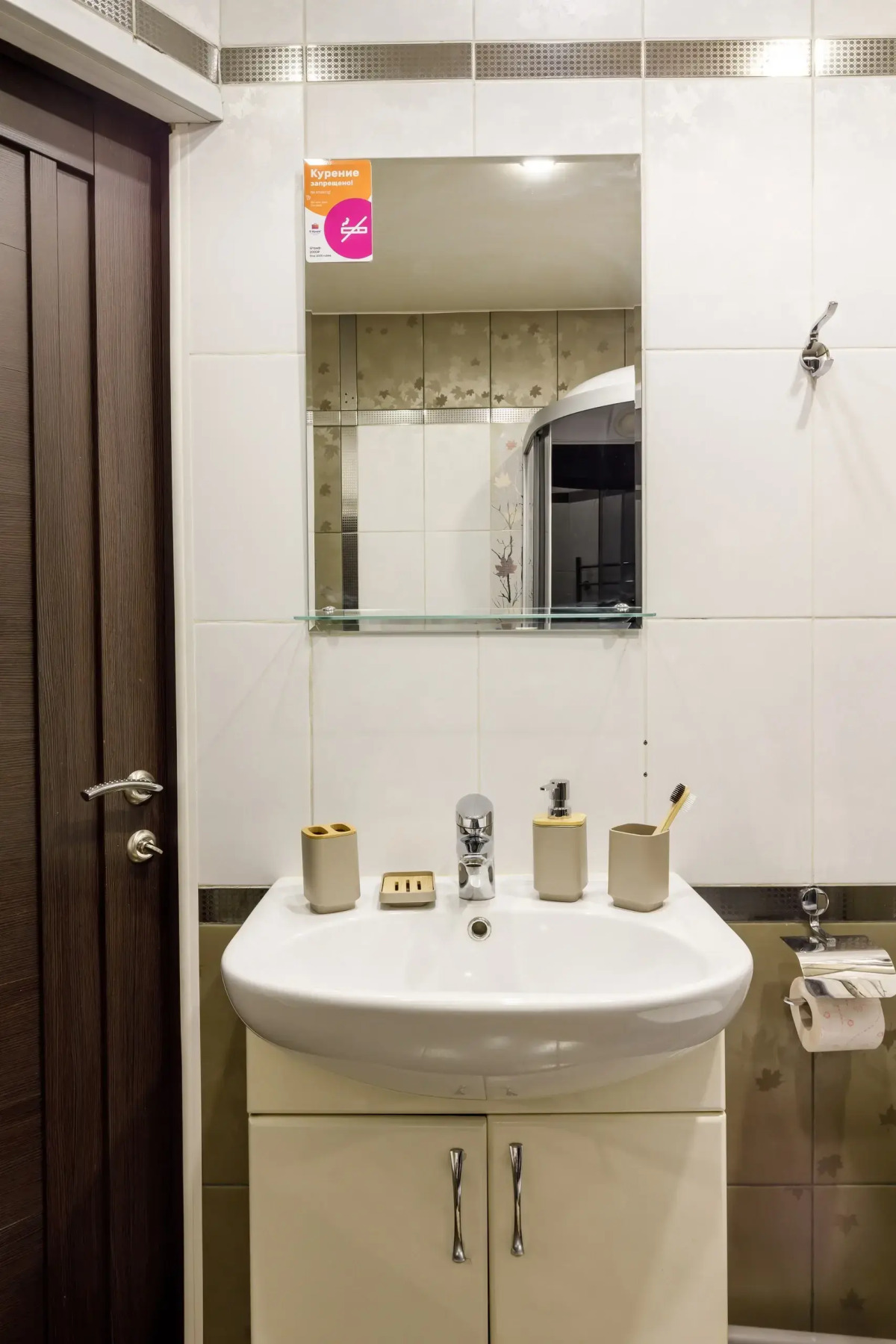 Апартаменты  на Шапошникова