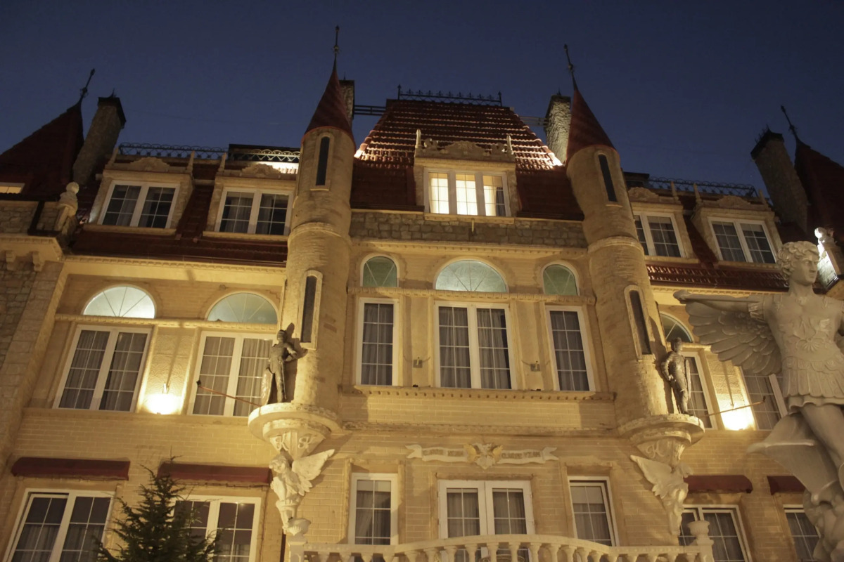 Отель Крылья