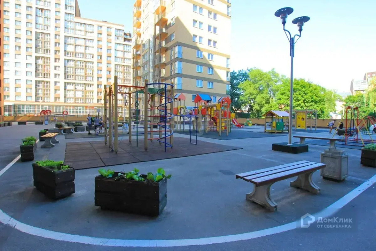 Apartments Malina City