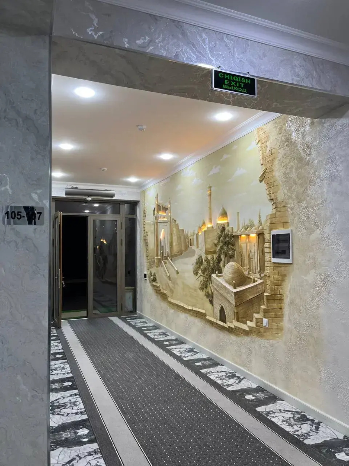 Отель Zekhra Premium