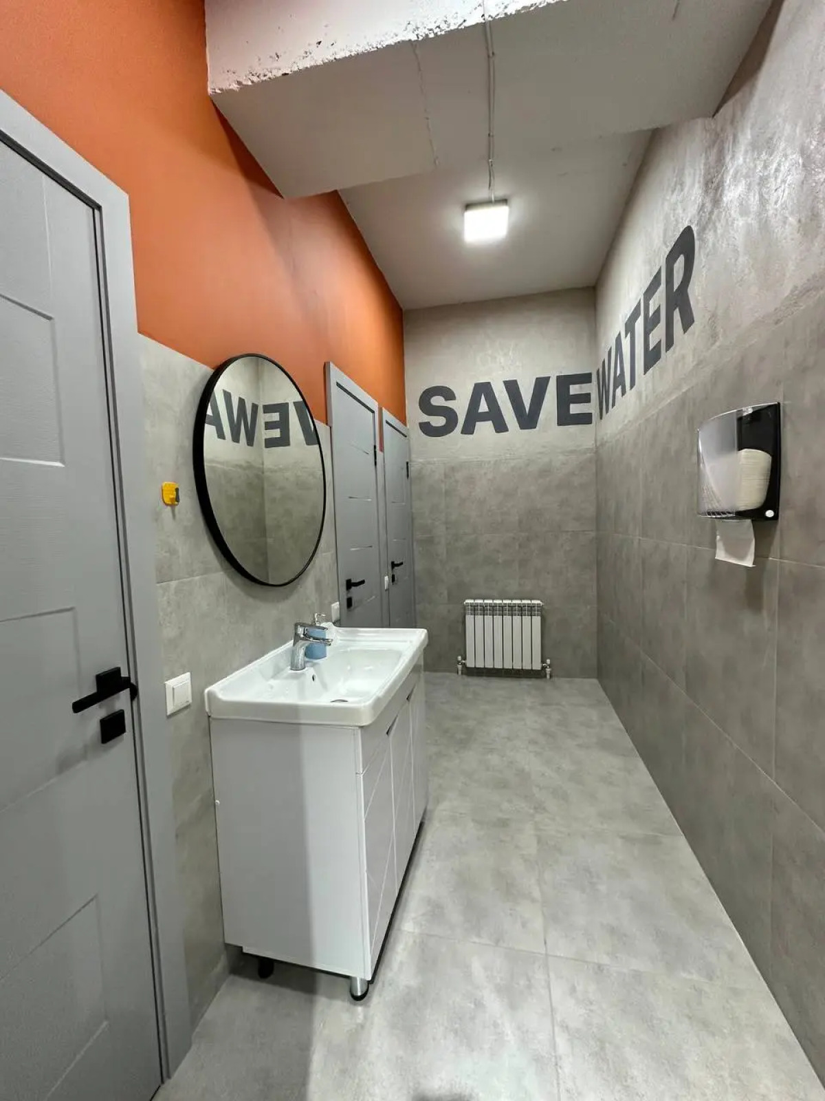 Хостел izzzi hostel Bishkek