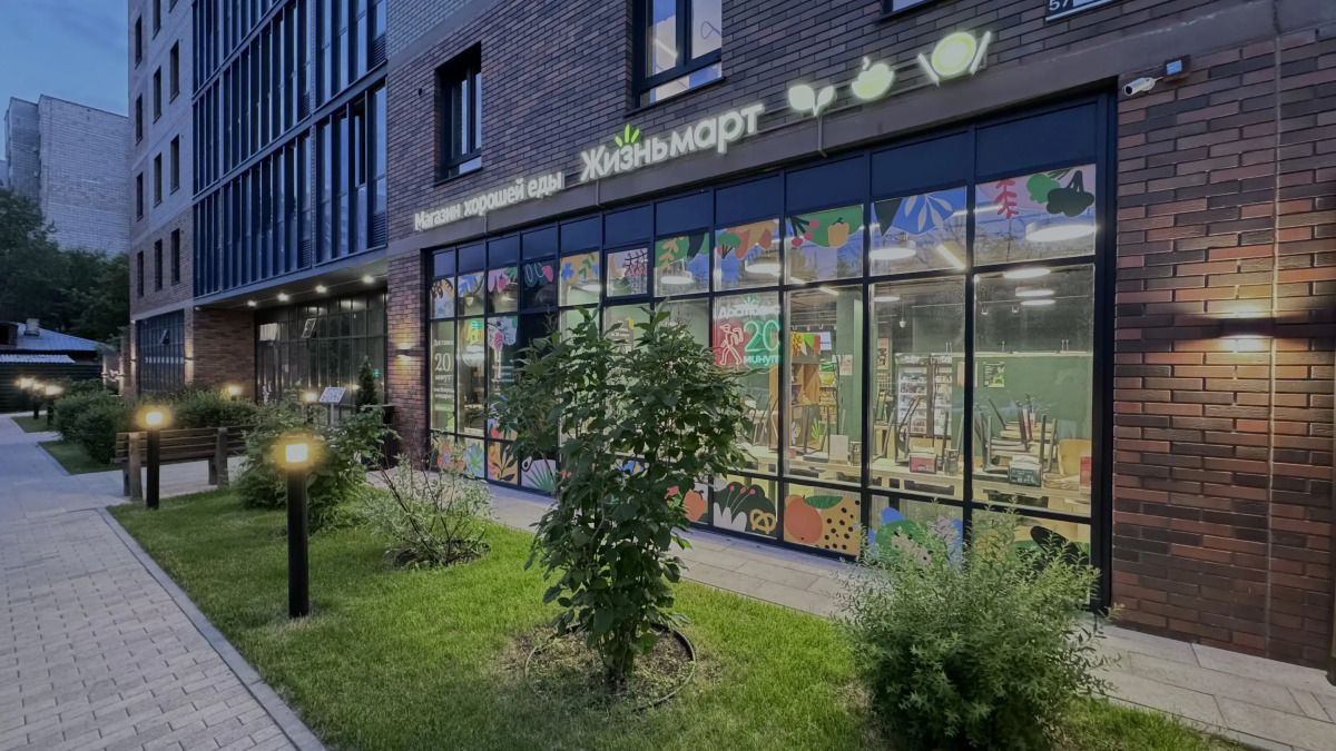 Апартаменты Hugge Place Бизнес в Центре [Объект 172]