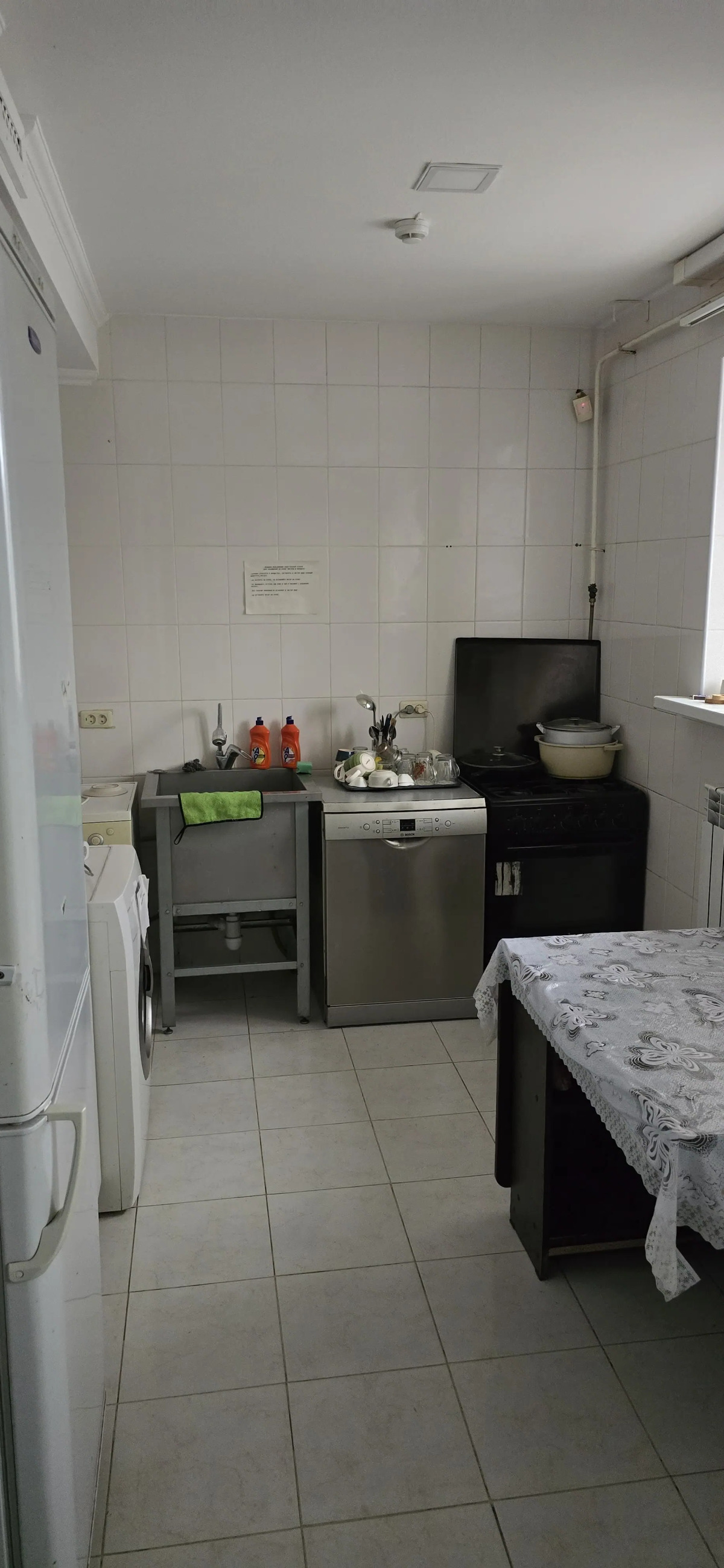 Гостевой Дом на Яснополянской