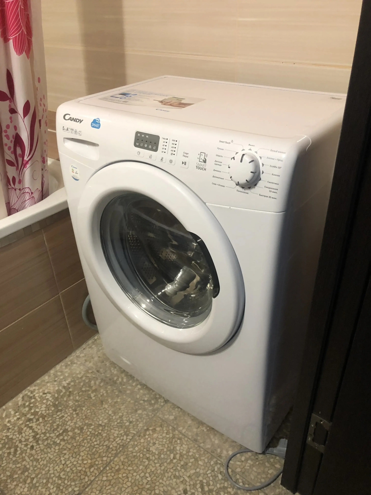 Квартира в Микрорайоне Дружба 2/5