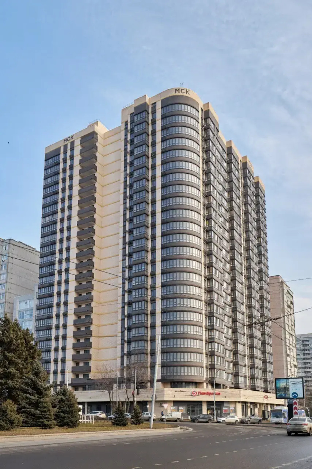 Квартира Уютная в центре города