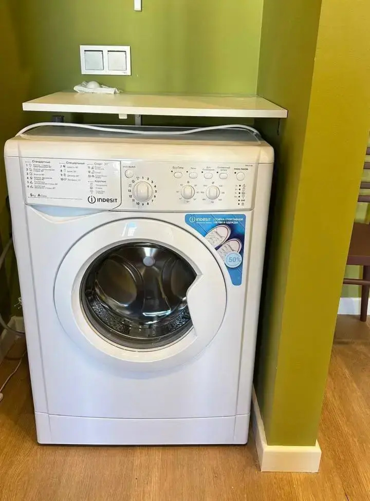 Квартира 2-комнатная около ВДНХ