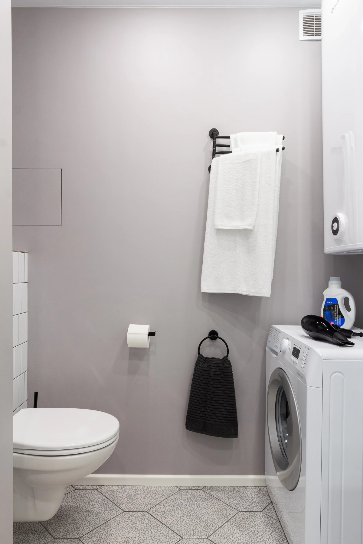 Апартаменты RentHibiny