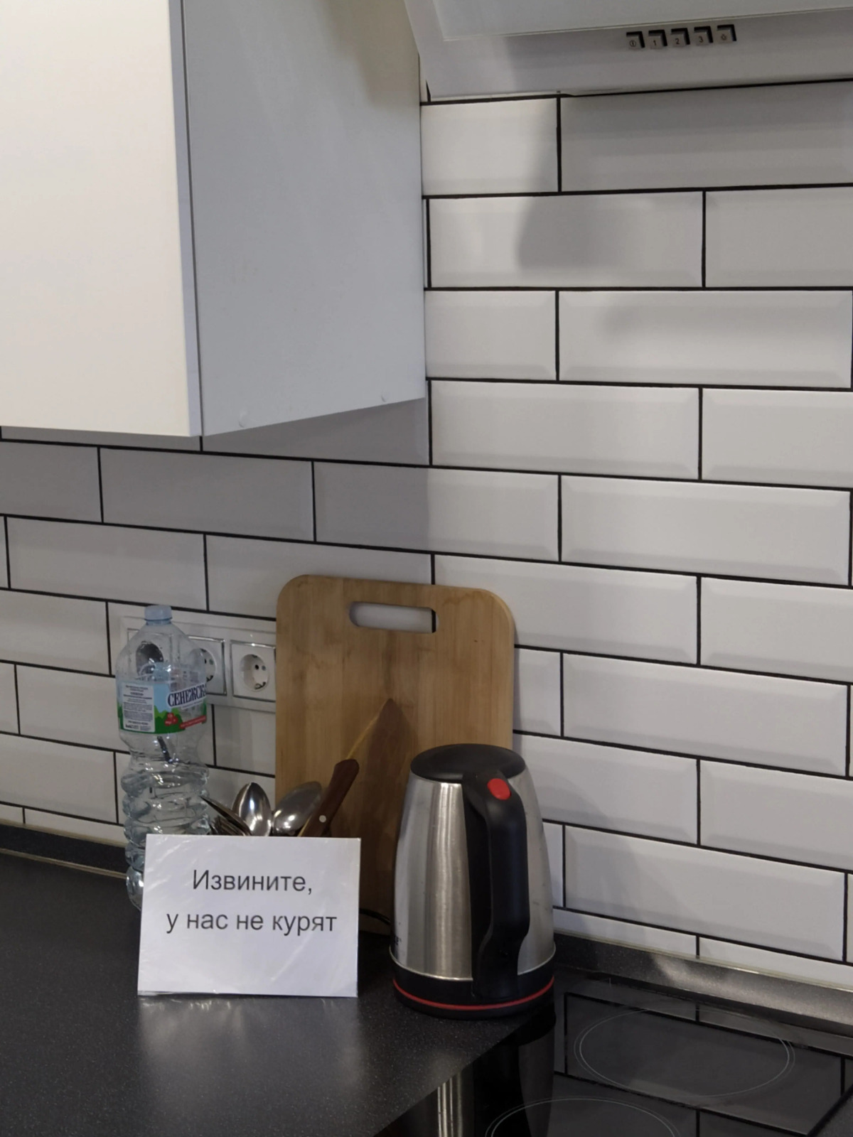 Апартаменты День & Ночь Серебро