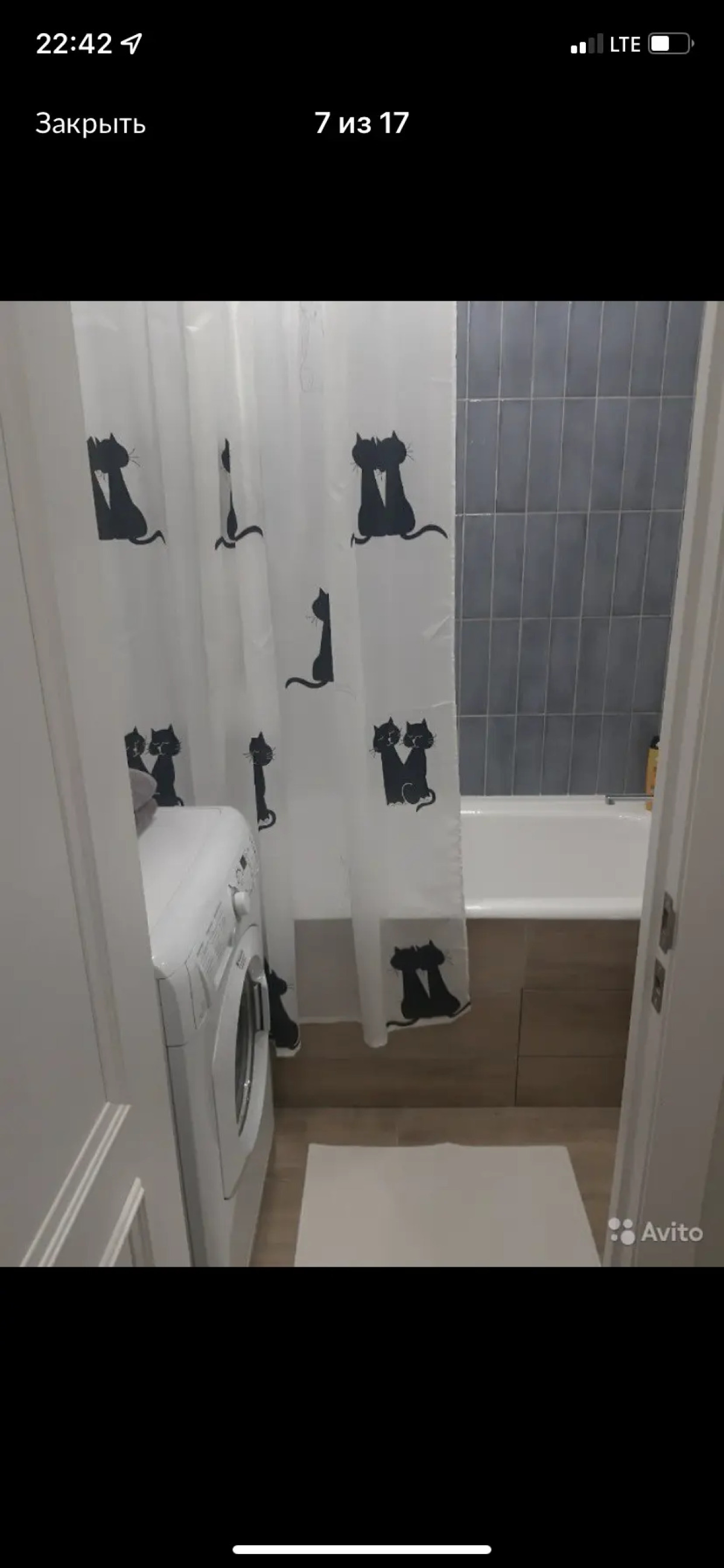 Апартаменты в Древнем Городе Псков