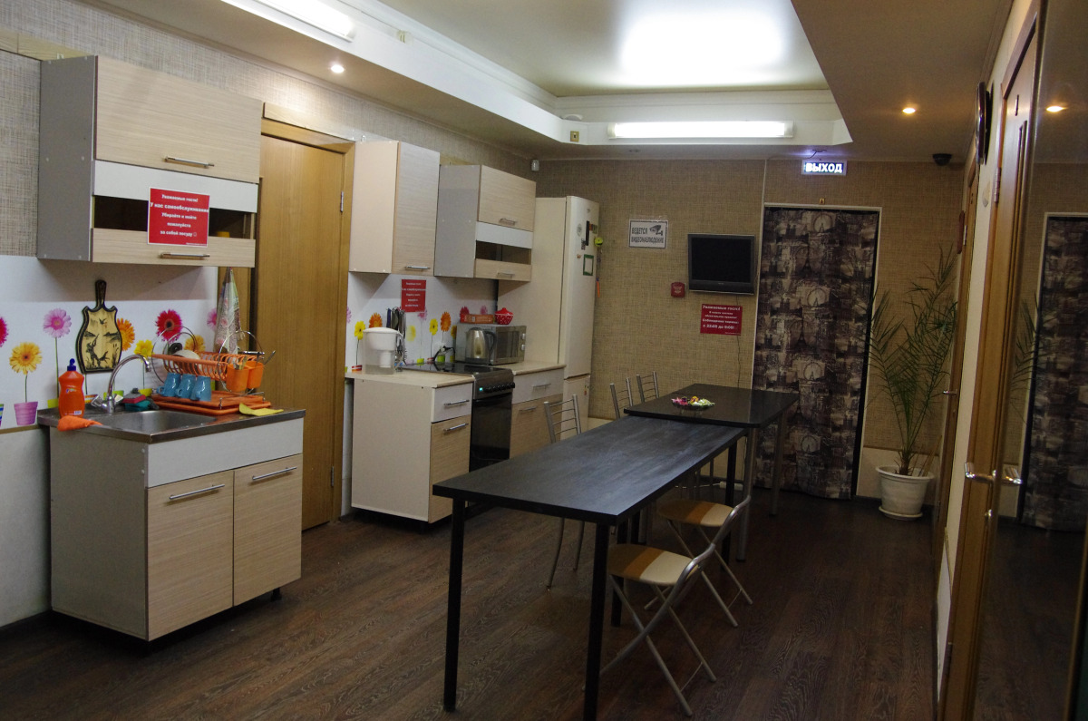 Хостел Да Винчи