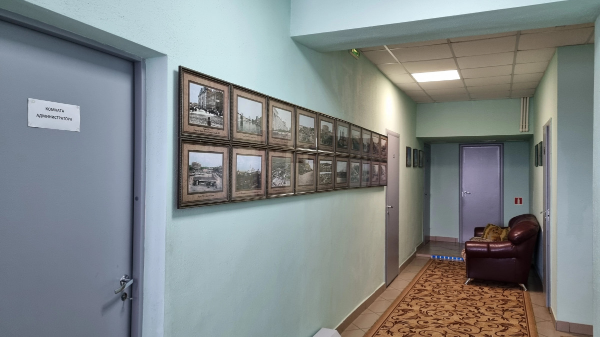 Мини-Отель на Набережной