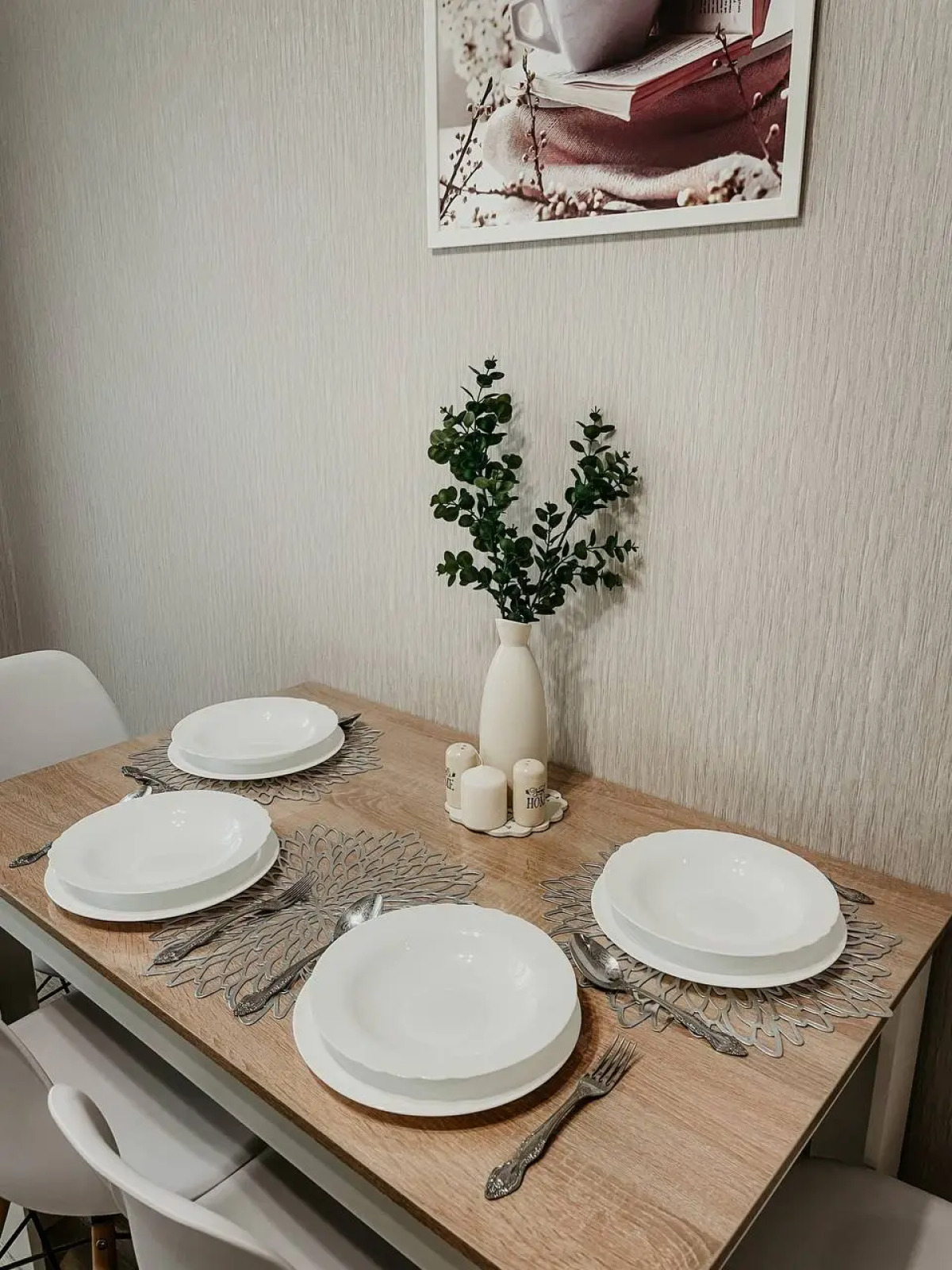 Квартира Уютная